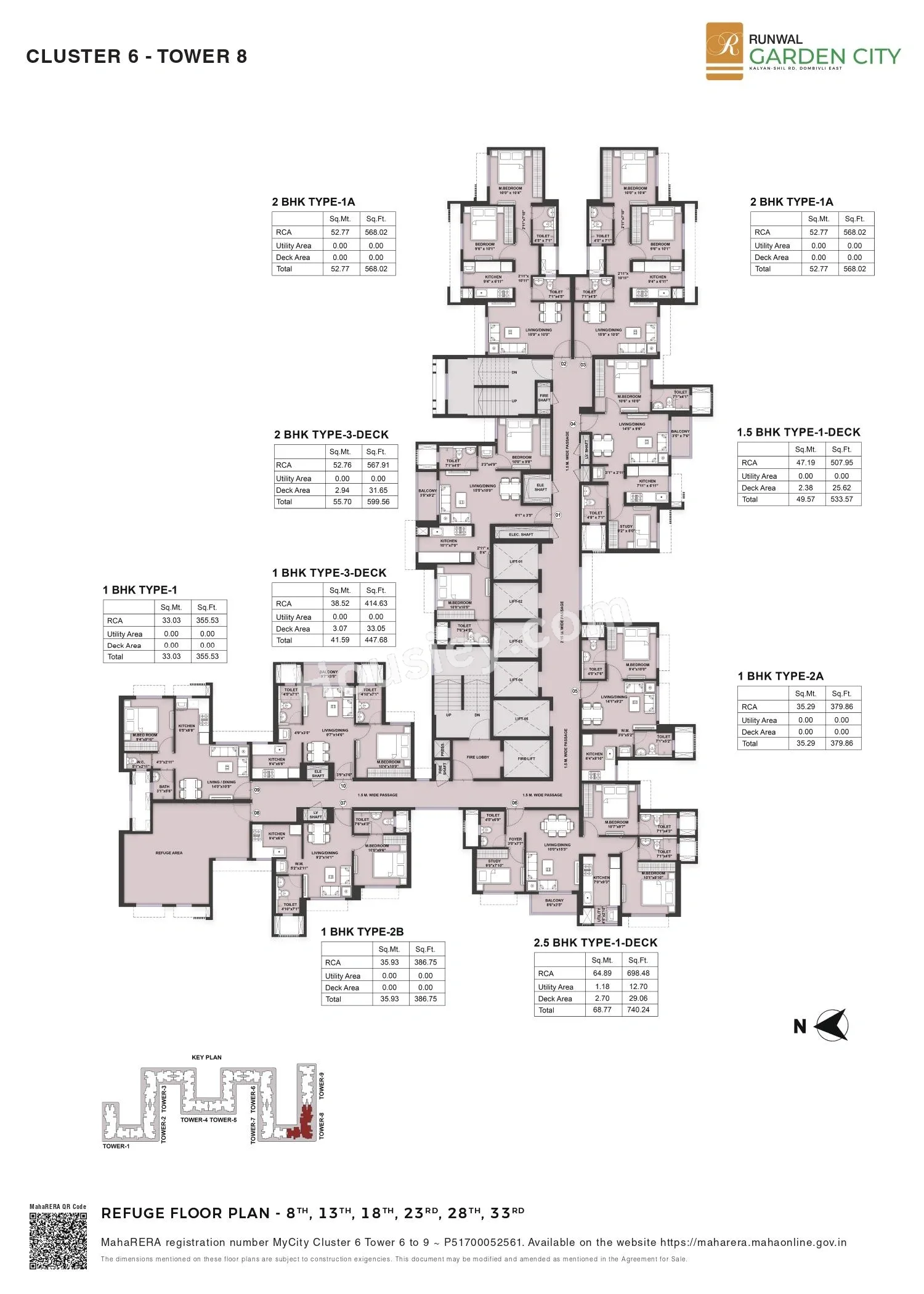 Future Avenue Floor plan 1