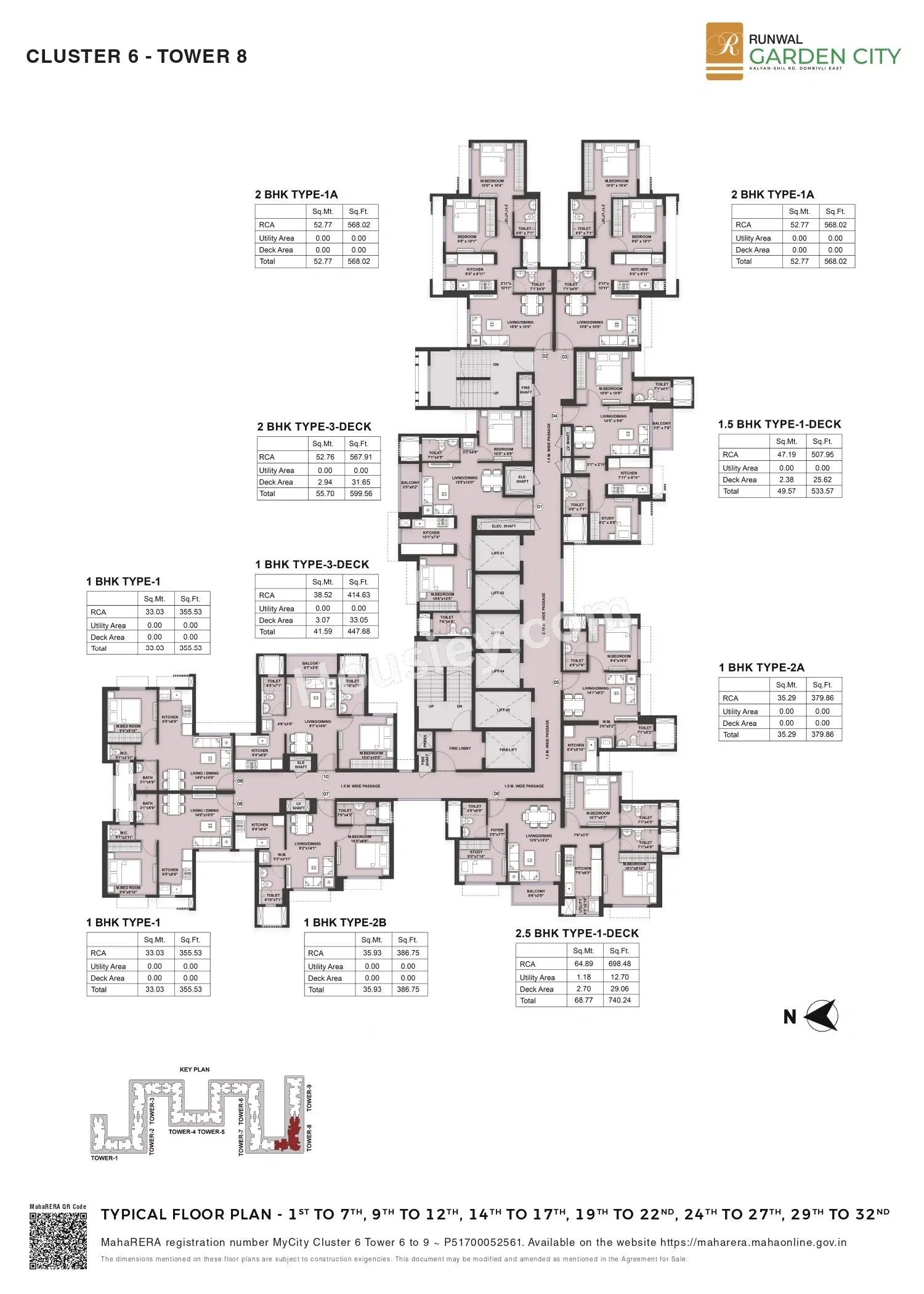 Future Avenue Floor plan 3