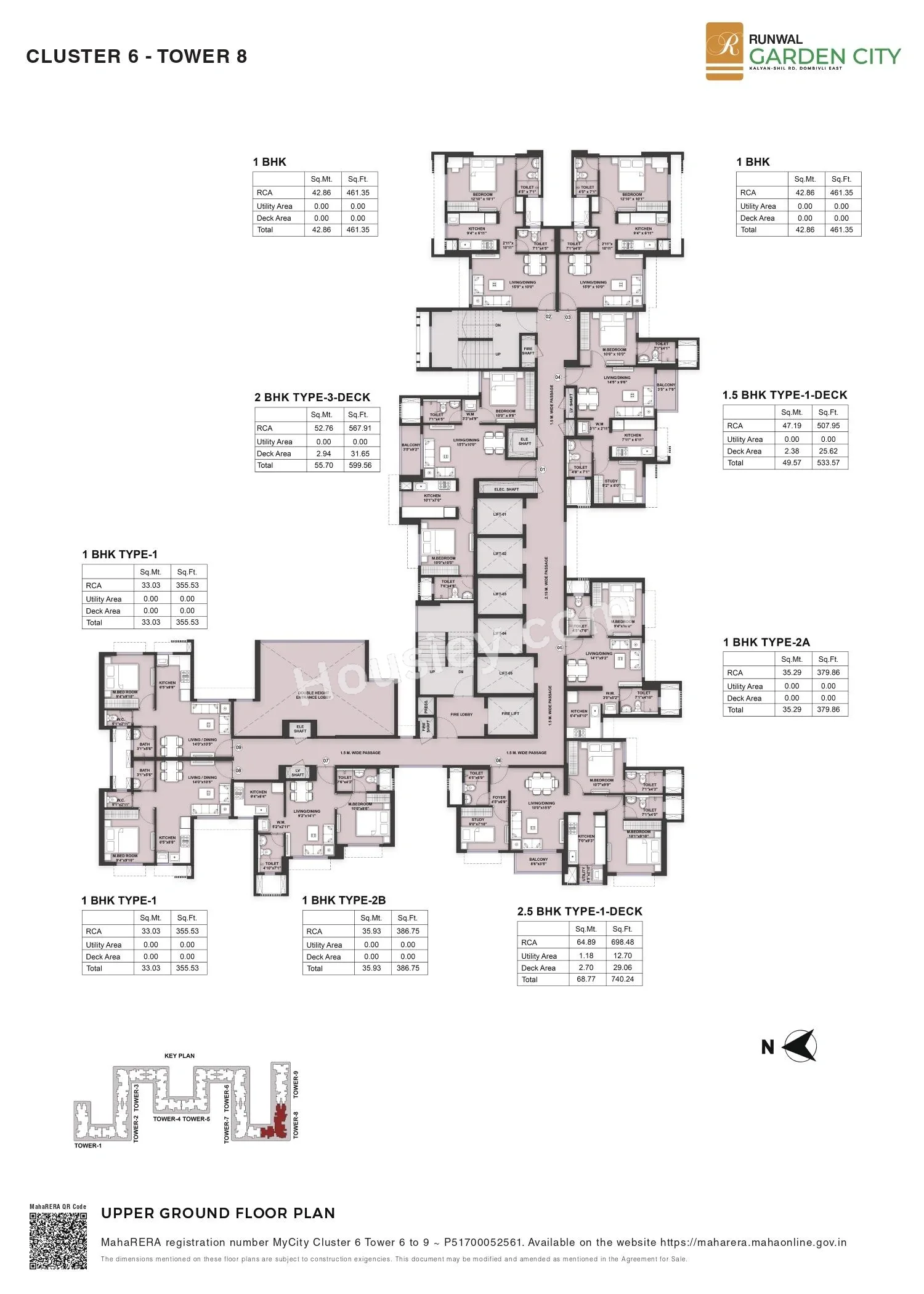 Future Avenue Floor plan 4