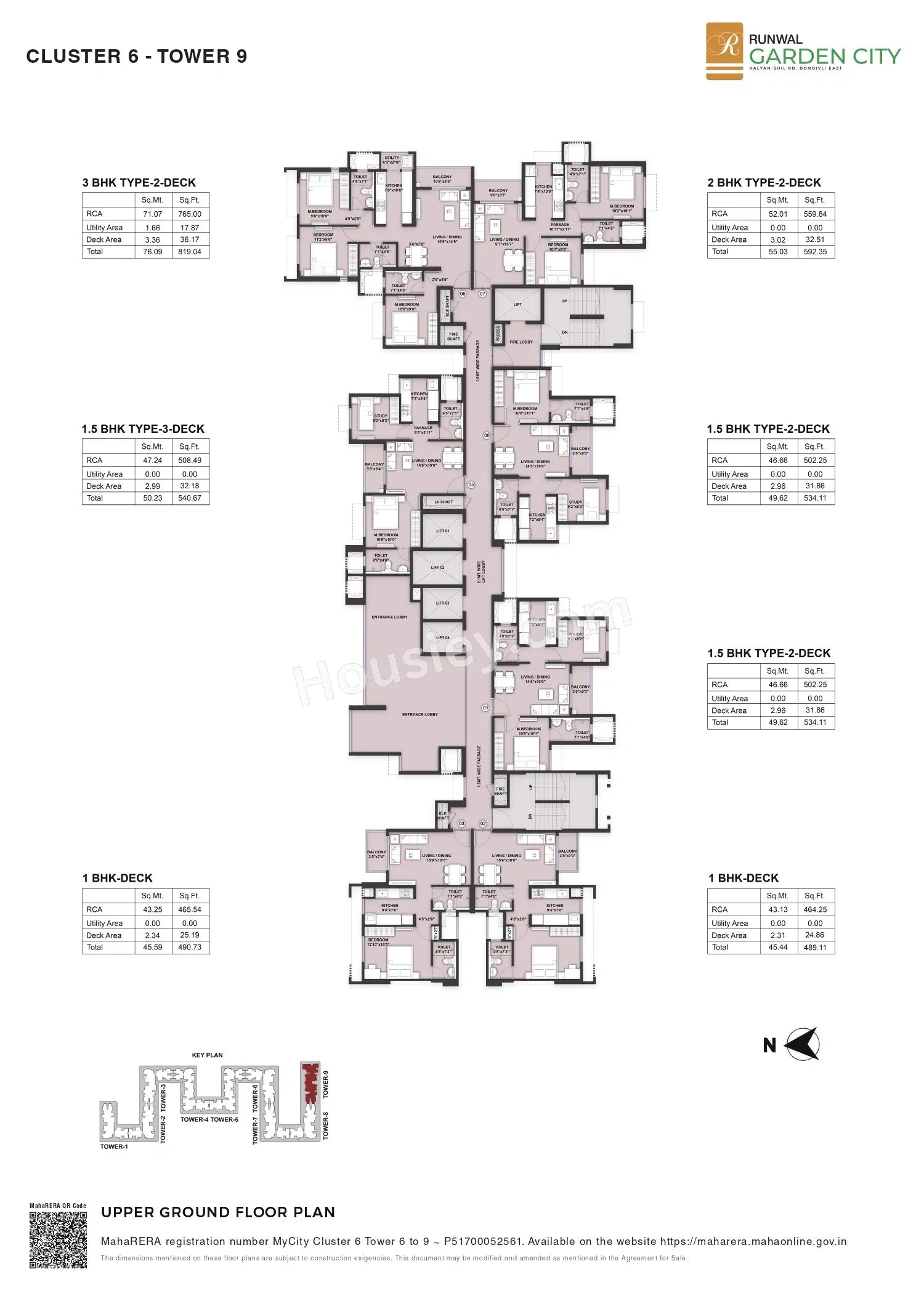 Future Avenue Floor plan 5