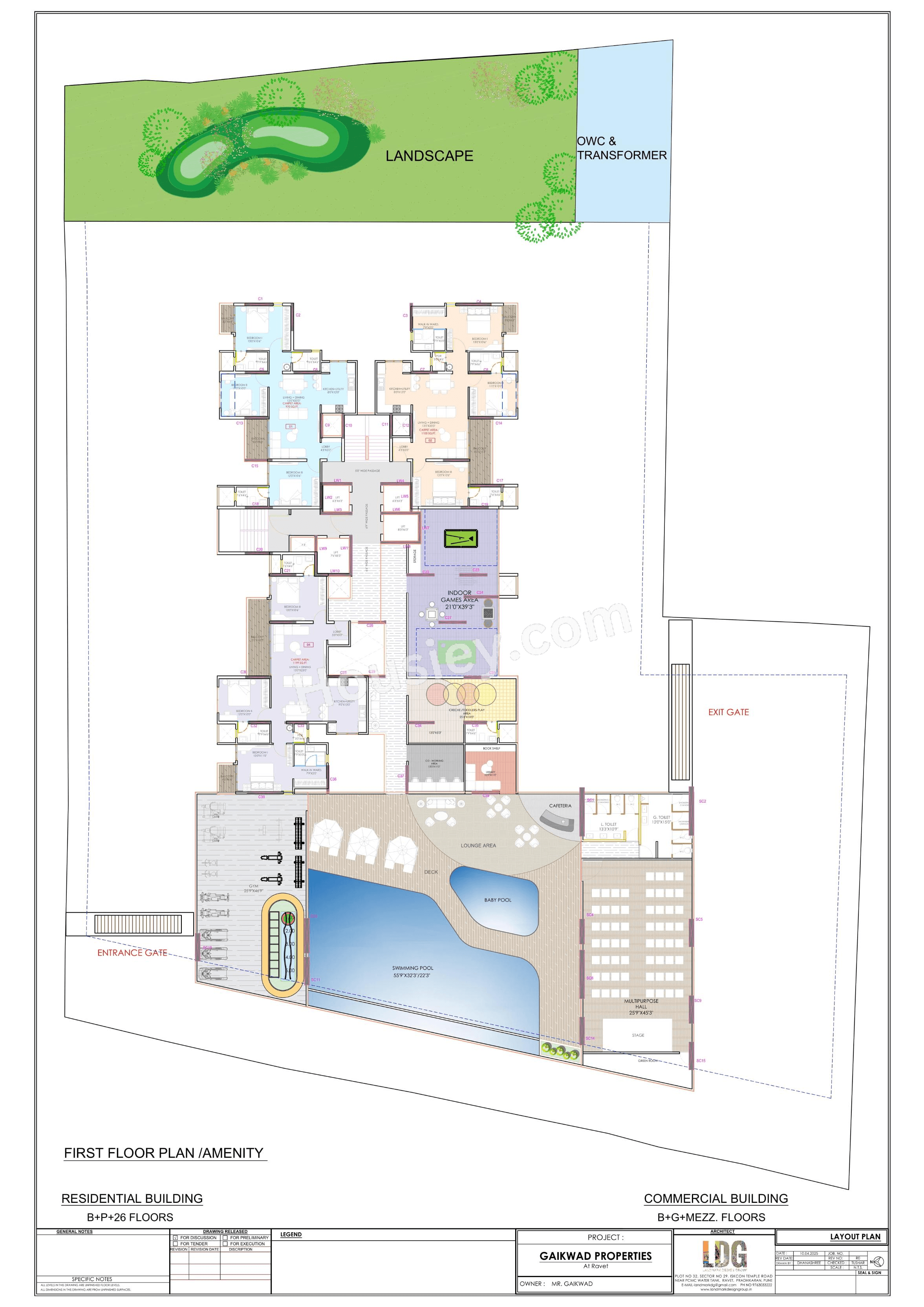 Master Plan 1