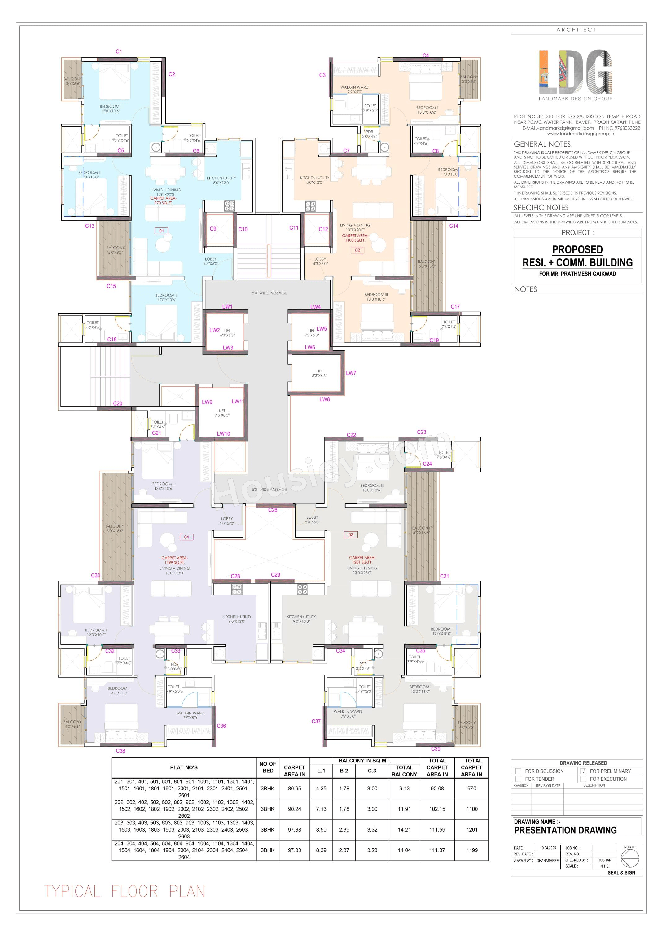 Floor Plan 4