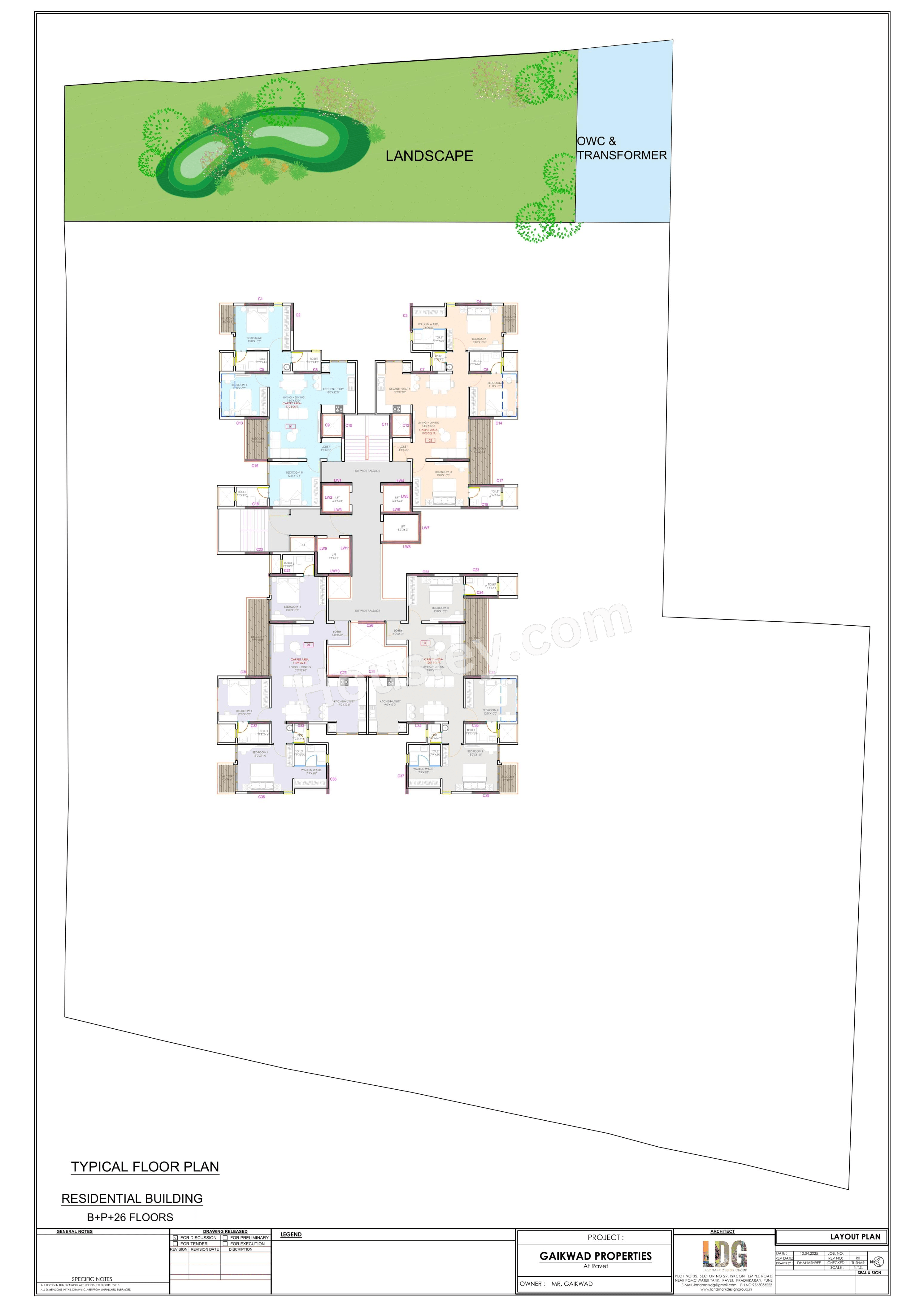 Floor Plan 8