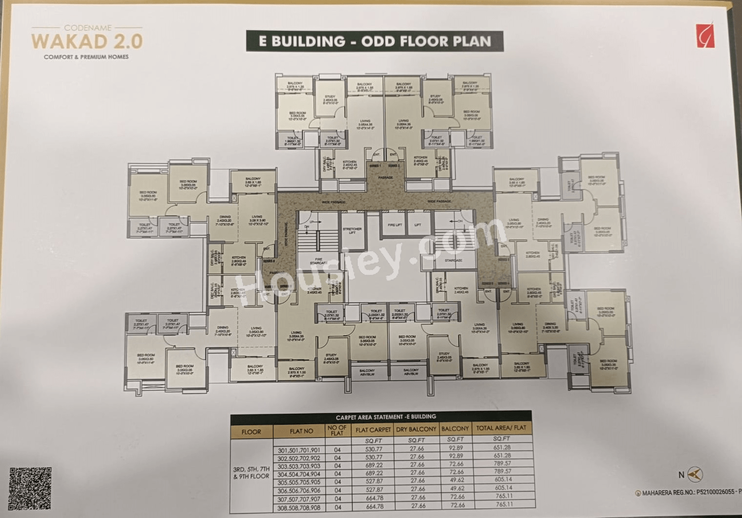 Floor Plan 4