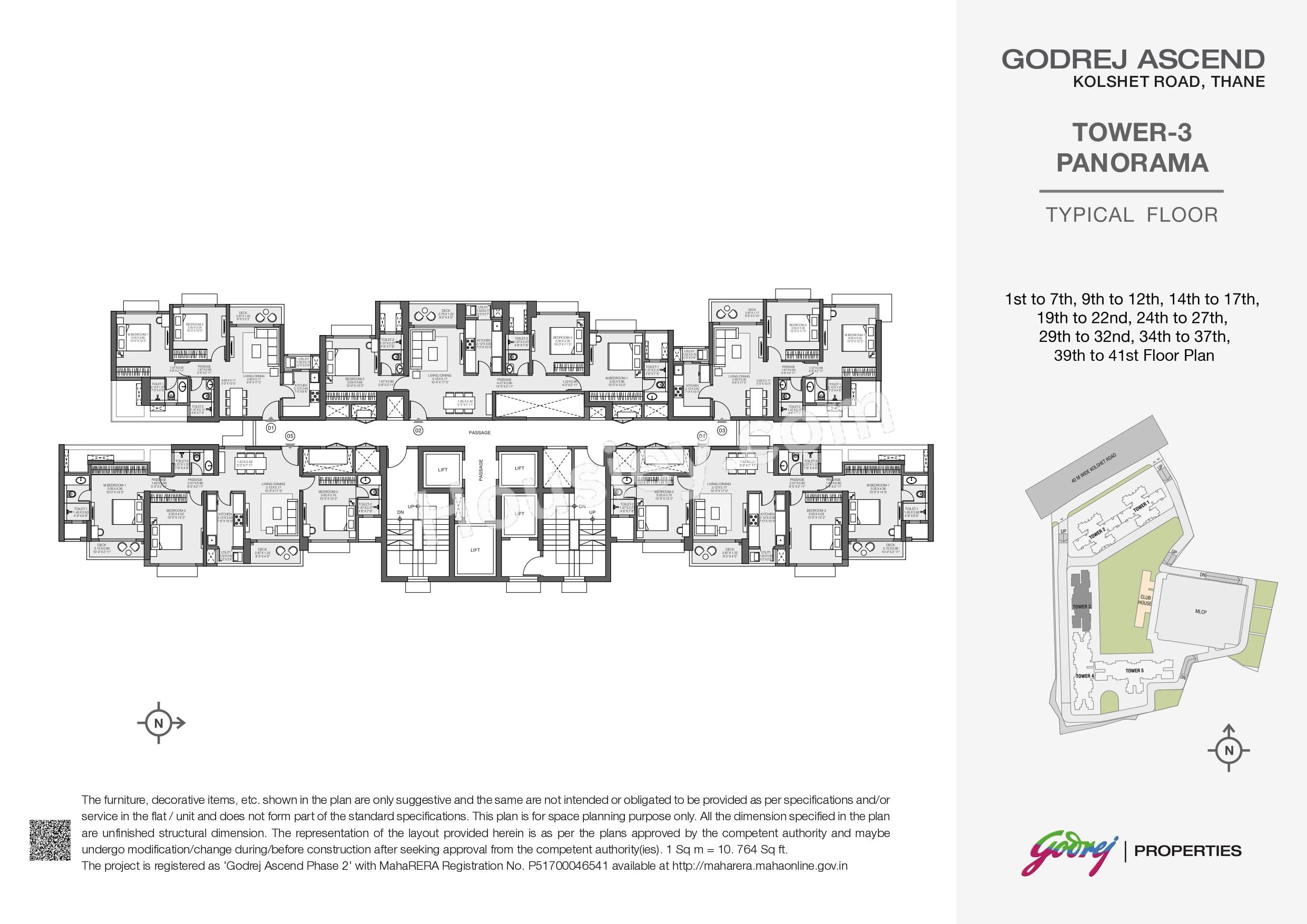 Godrej Ascend Floor plan 4