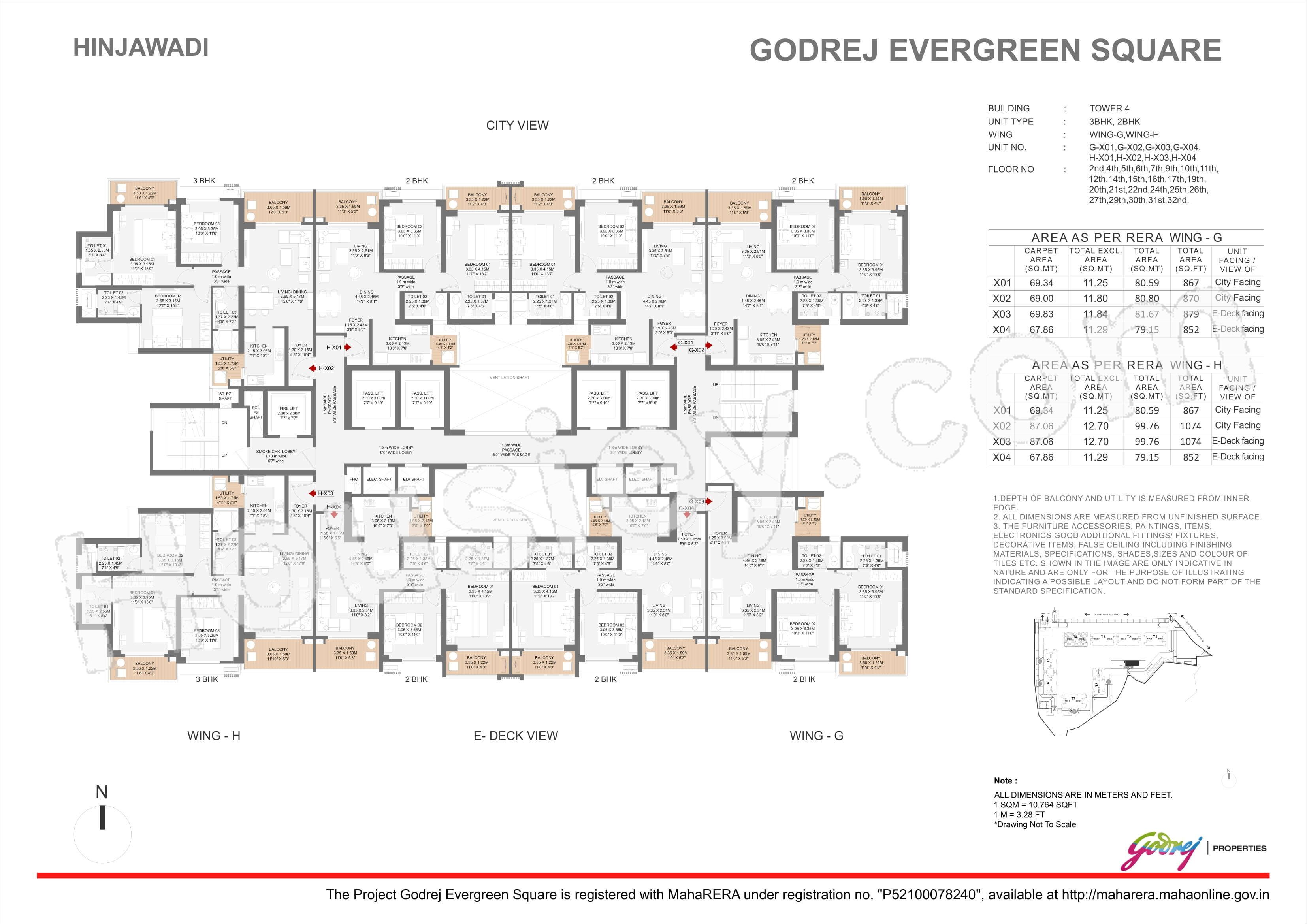 Floor Plan 5