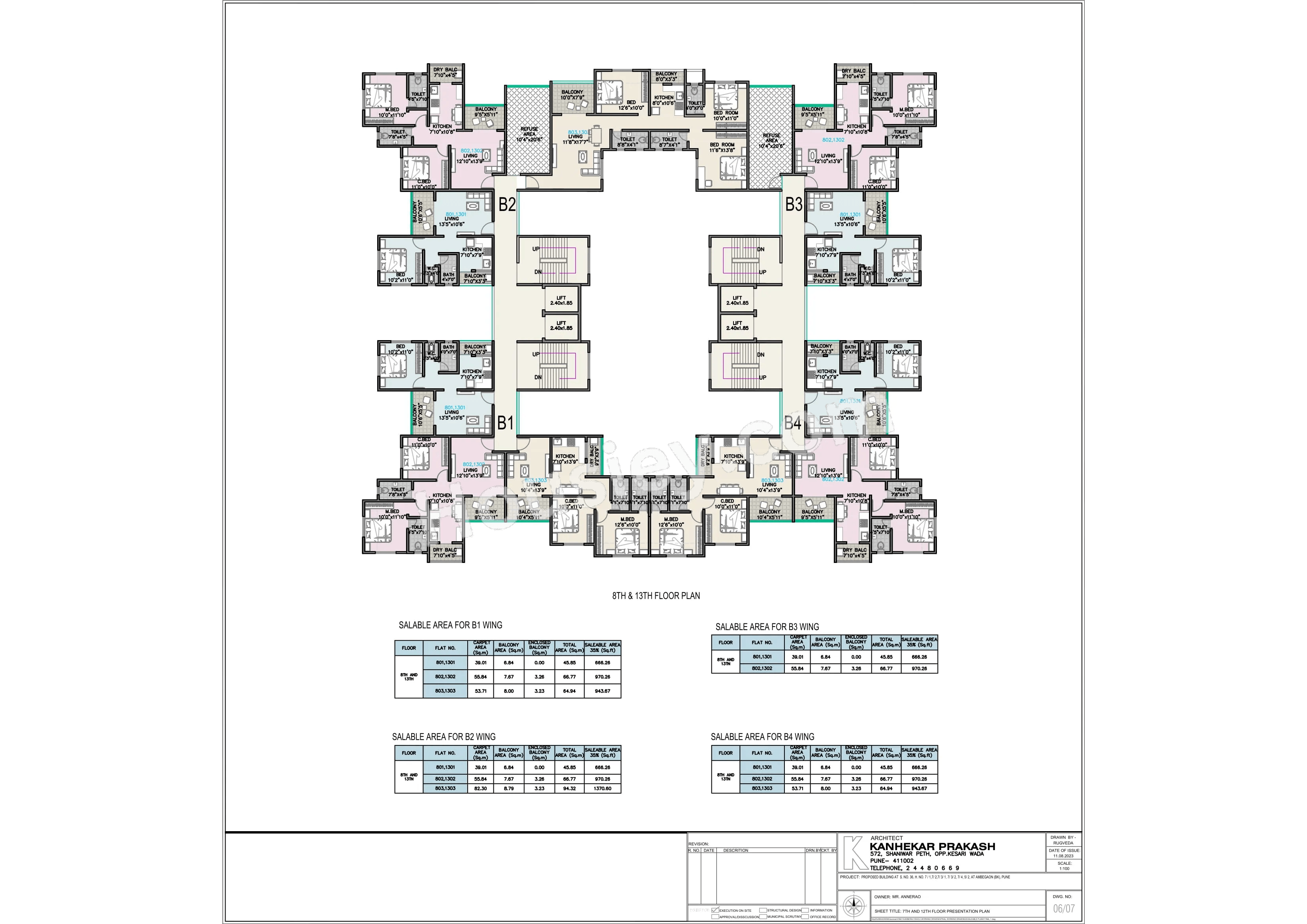Gurukrupa Primerose Floor plan 4