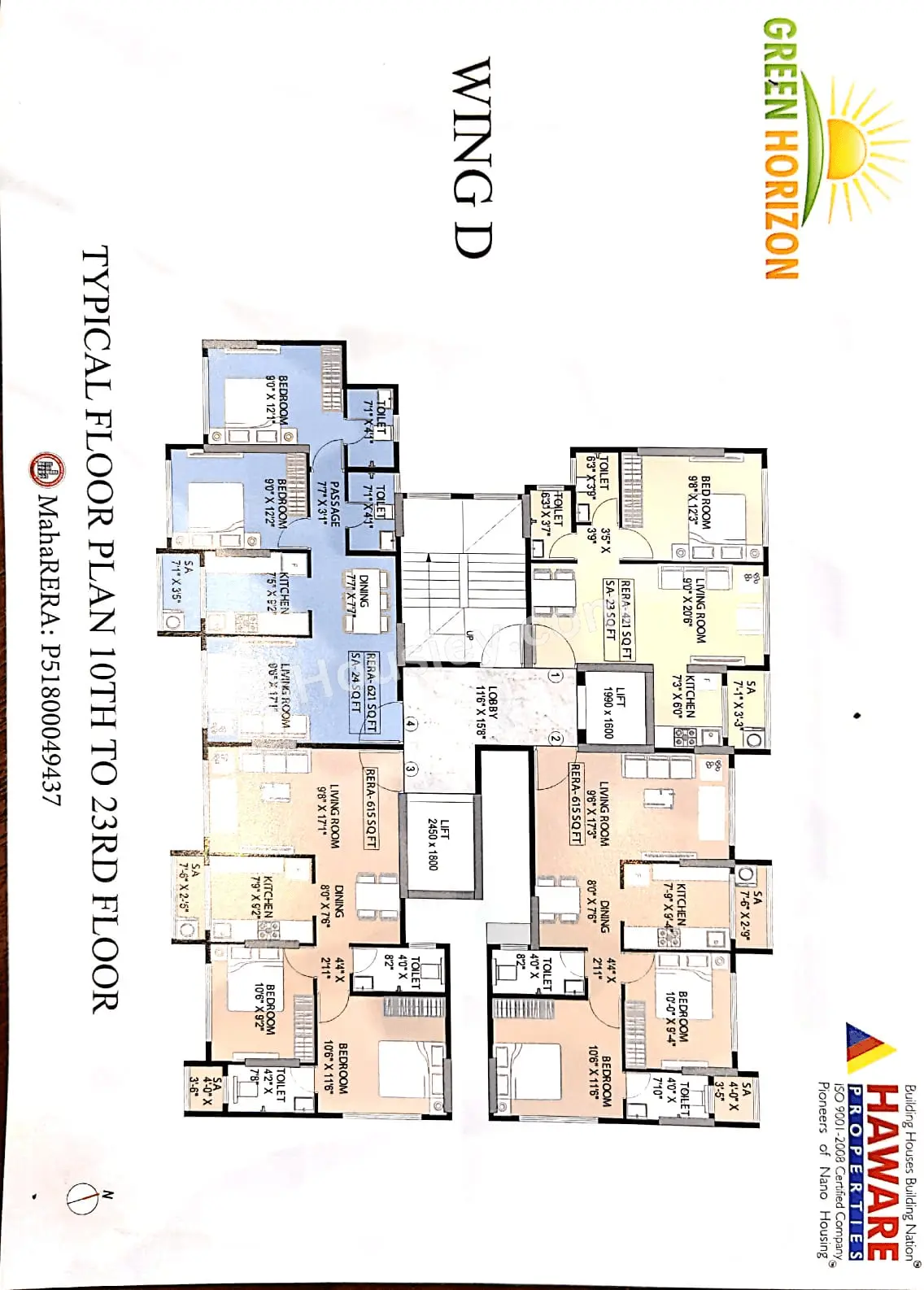 Haware Green Horizon Master Plan
