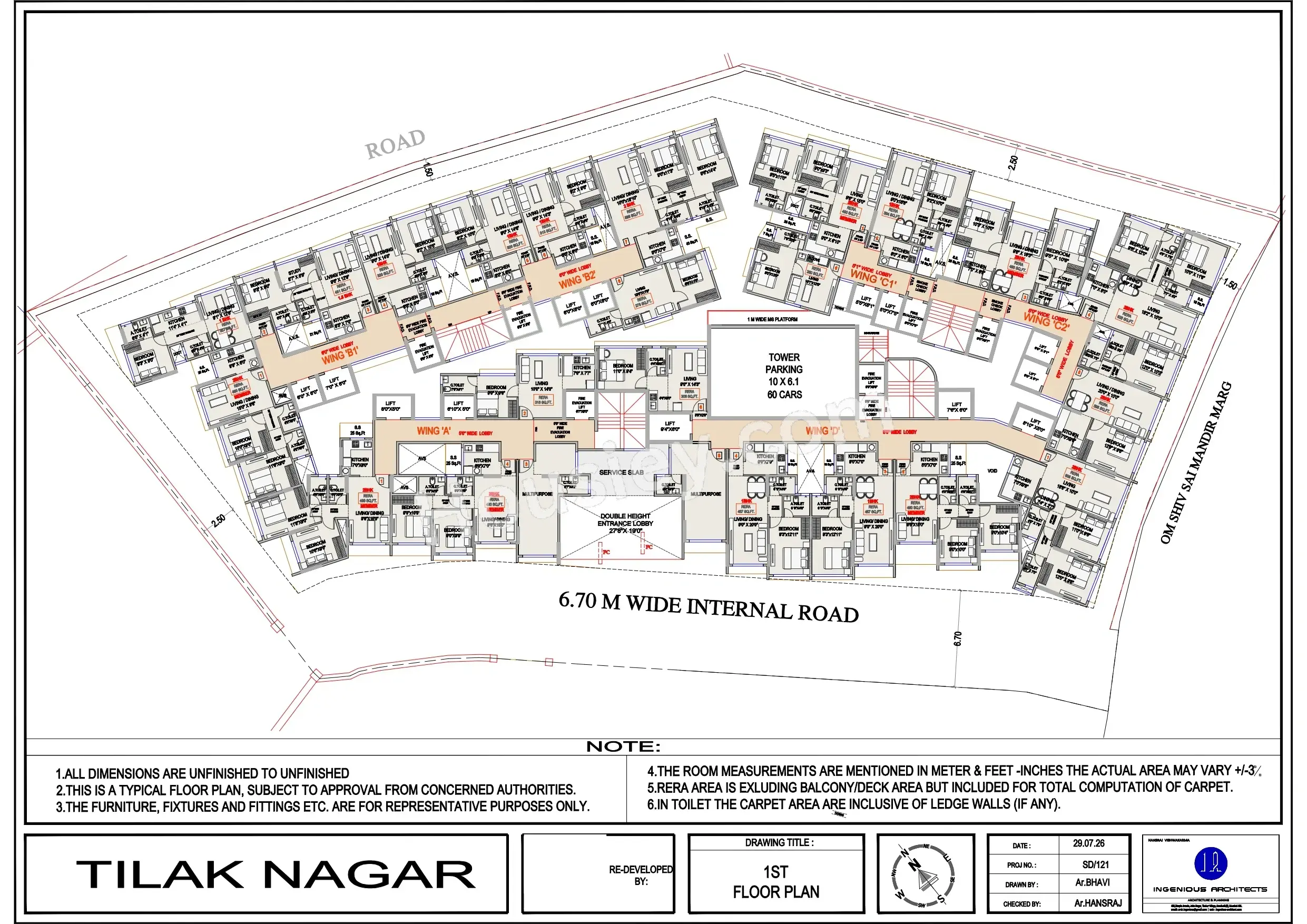 Haware Intelligentia Apex Floor plan 2