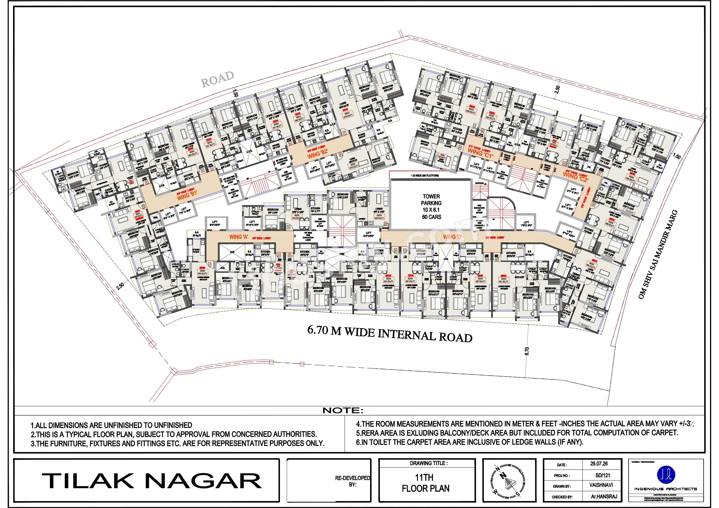Haware Intelligentia Apex Floor plan 3