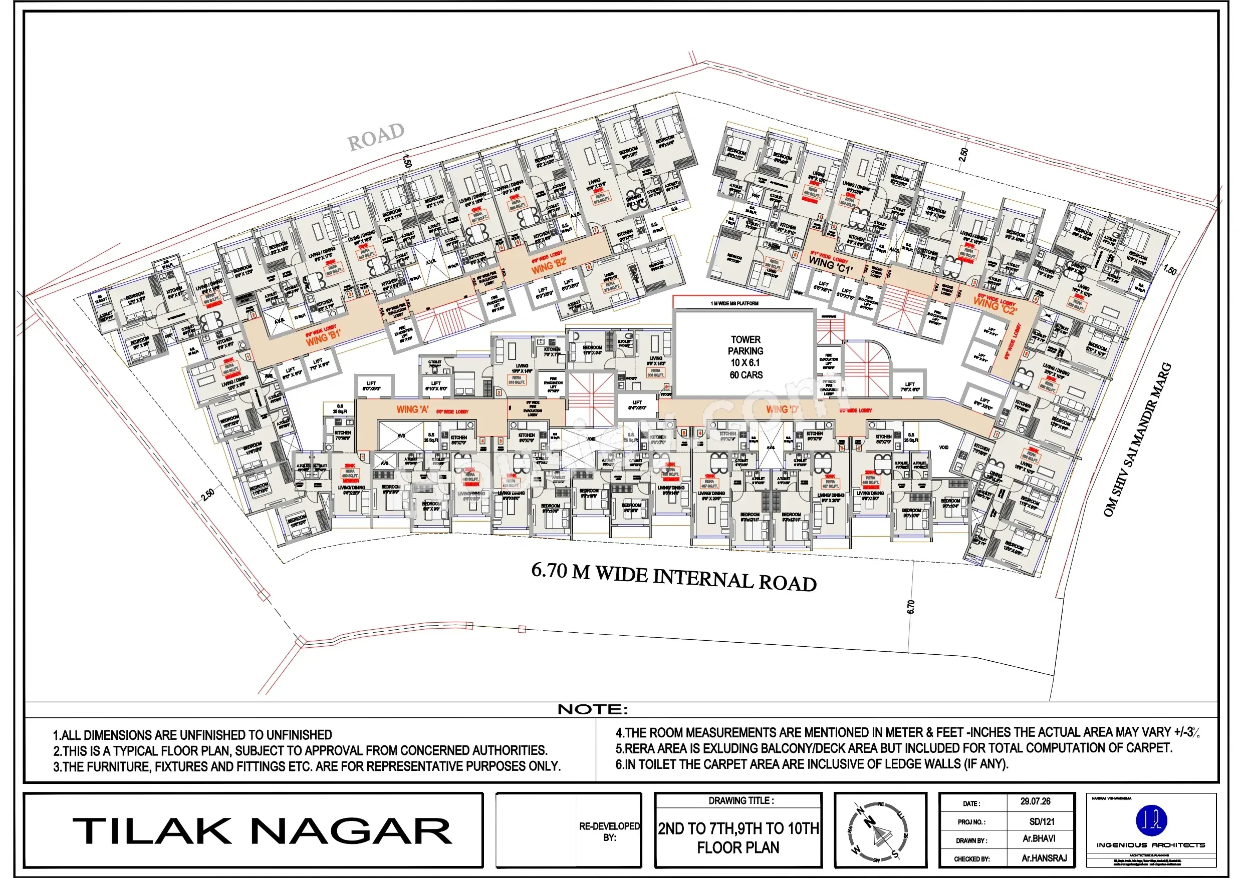 Haware Intelligentia Apex Floor plan 4