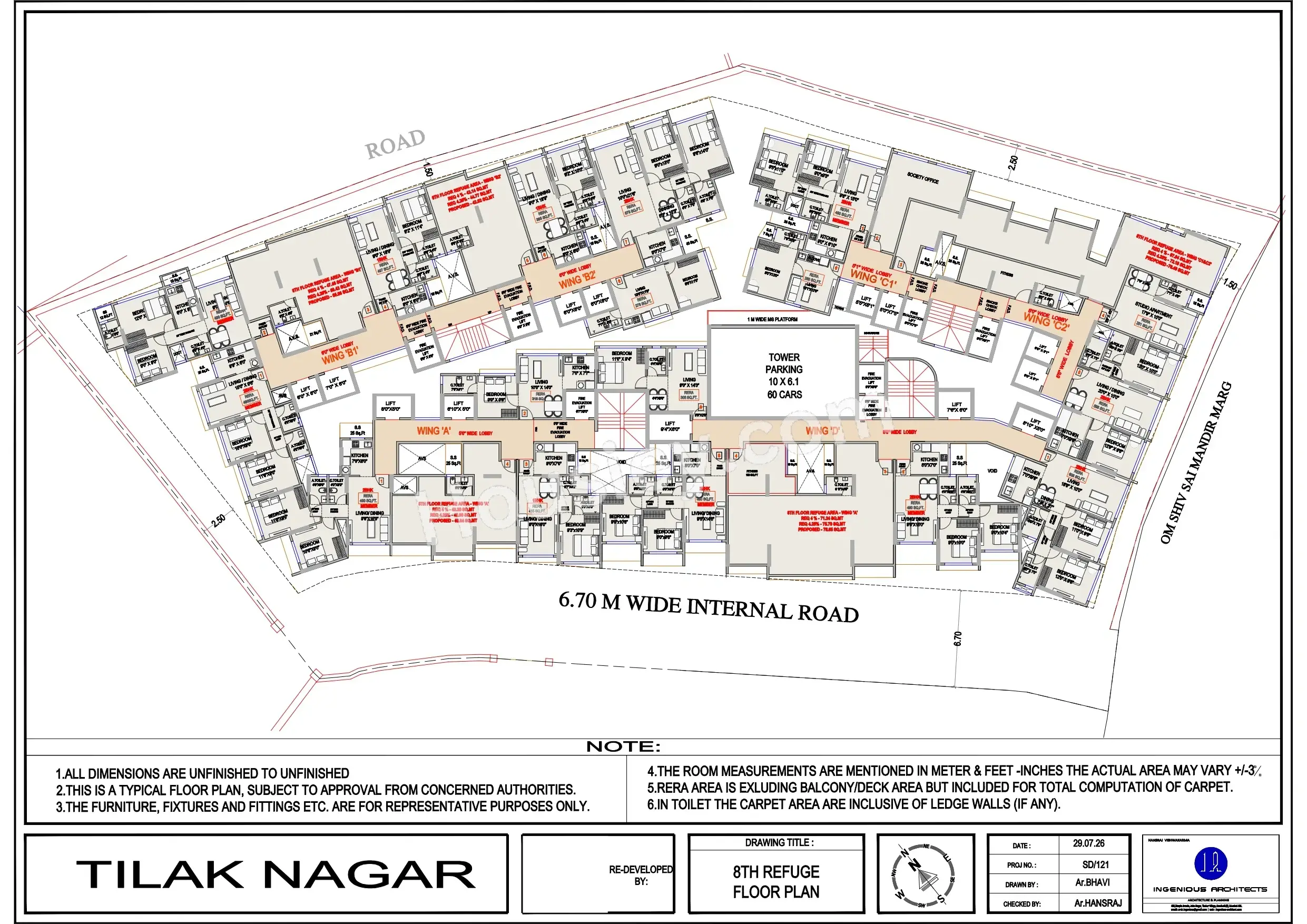 Haware Intelligentia Apex Floor plan 6