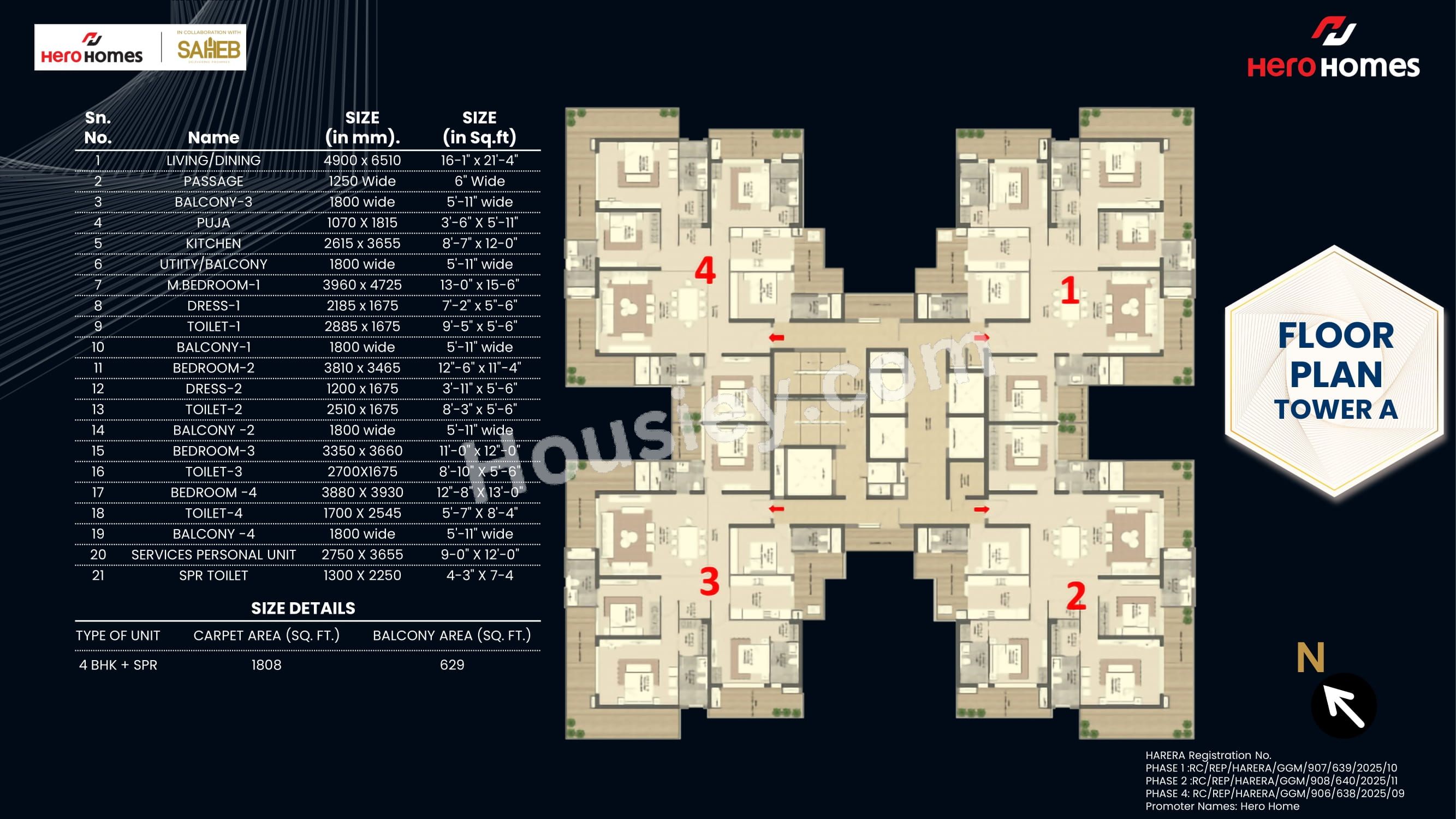 Floor Plan 1