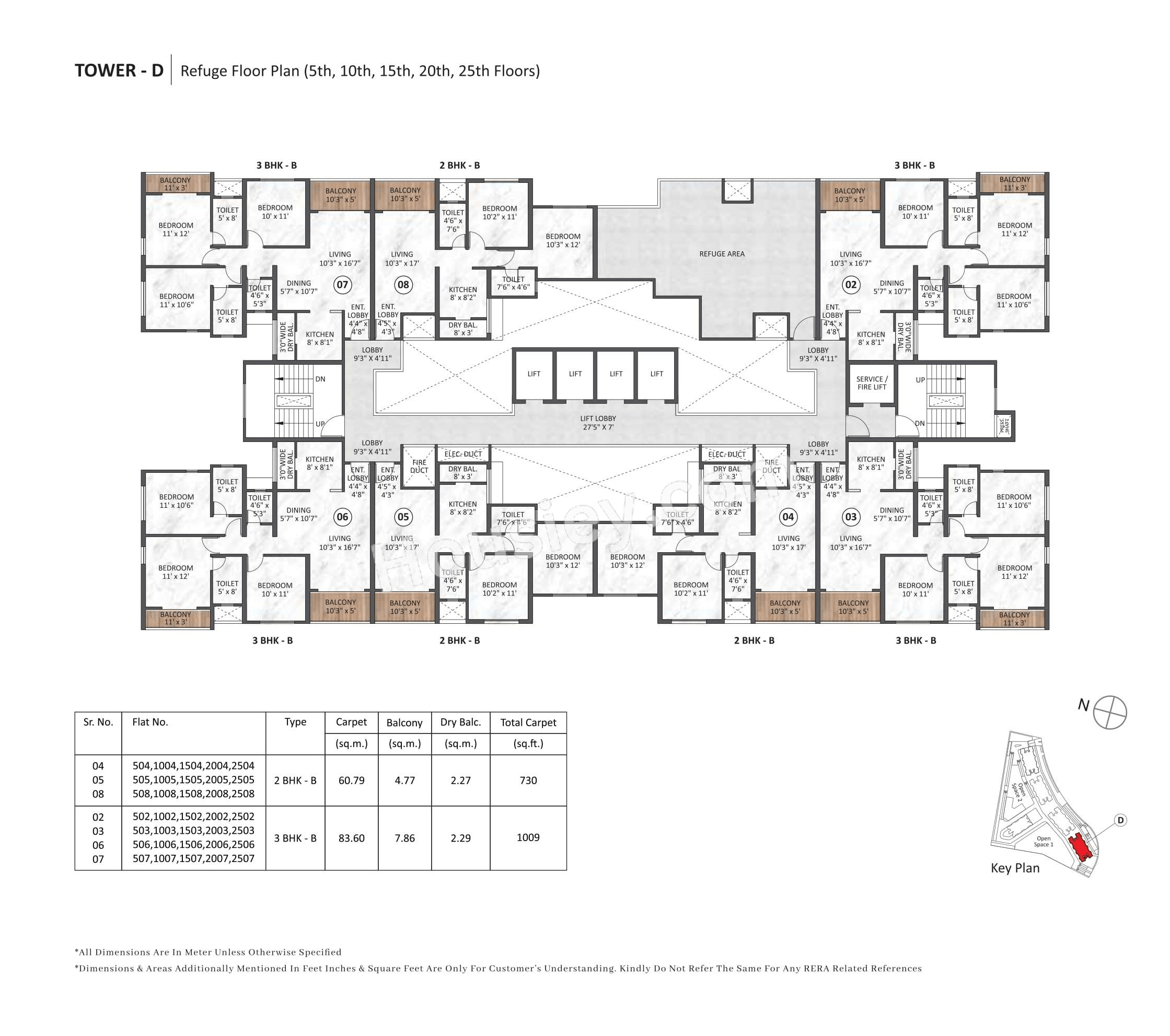 Floor Plan 8
