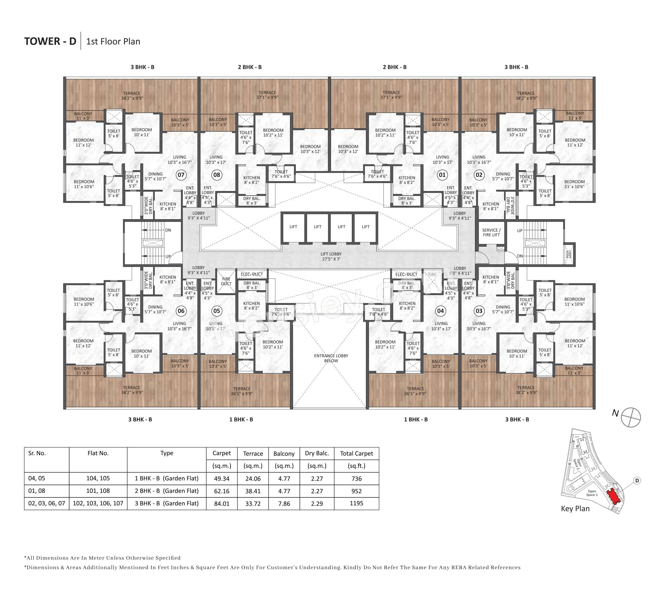Floor Plan 7