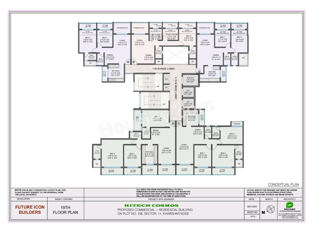 Floor Plan 6