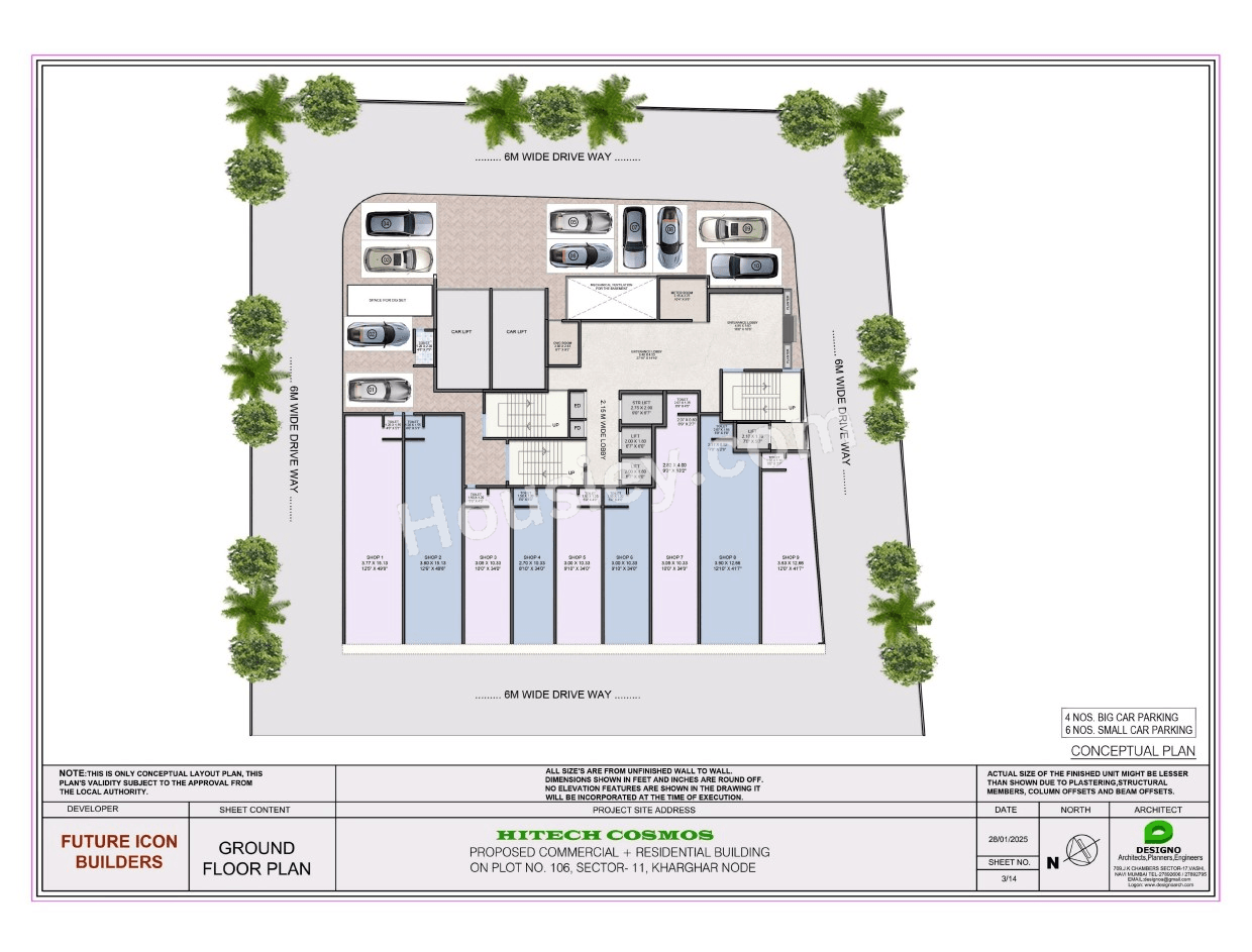 Floor Plan 7