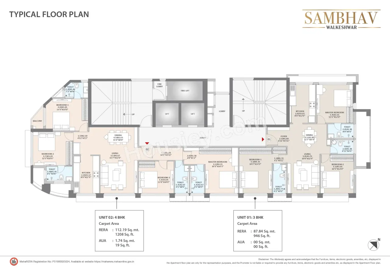 Hubtown Sambhav Floor Plan
