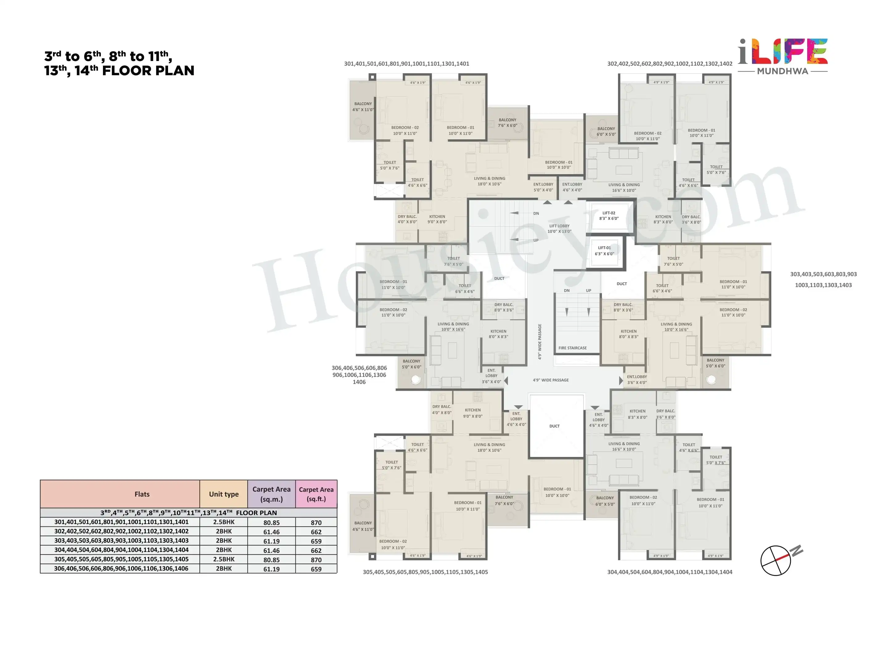 Floor Plan 6