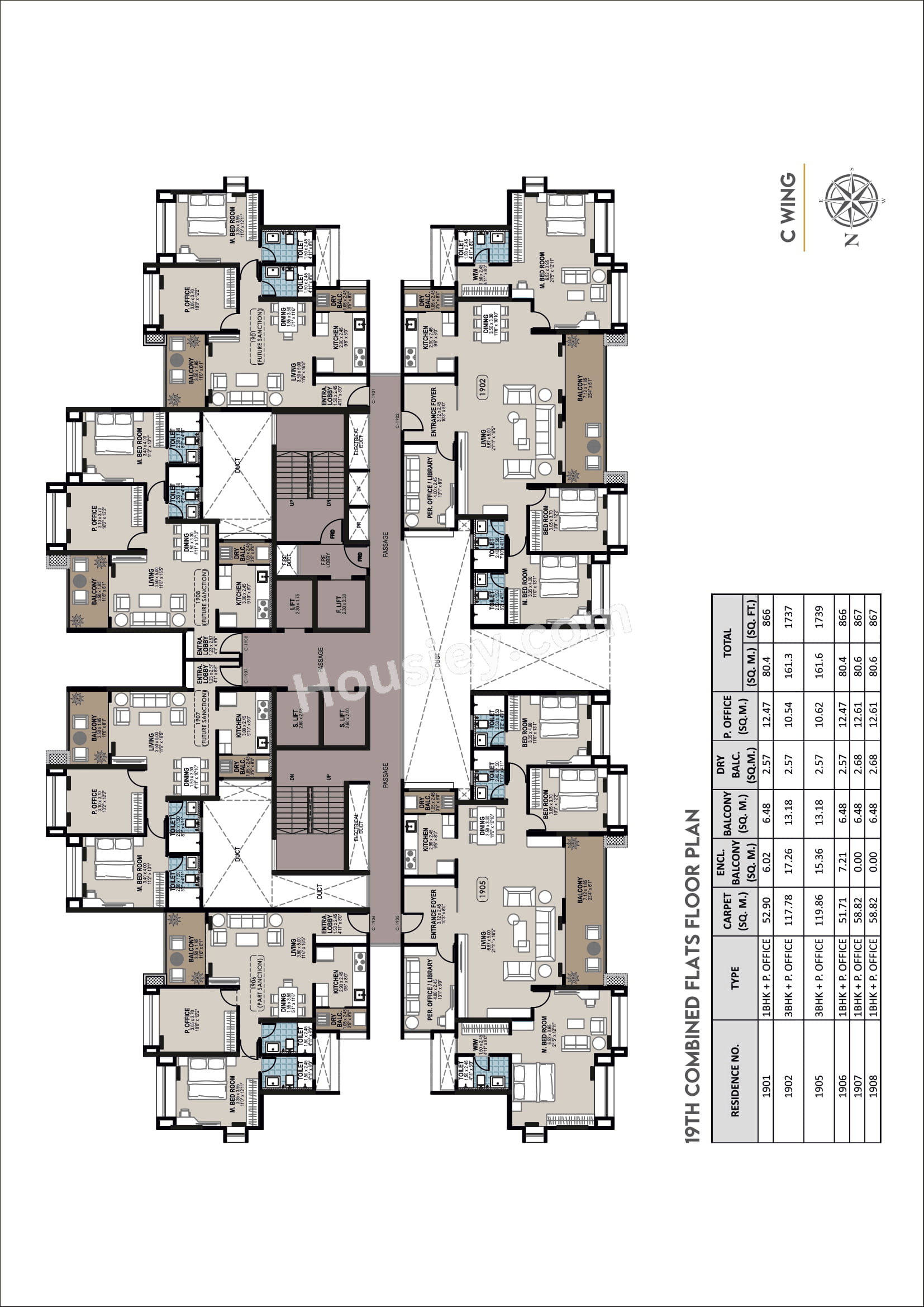 Floor Plan 8