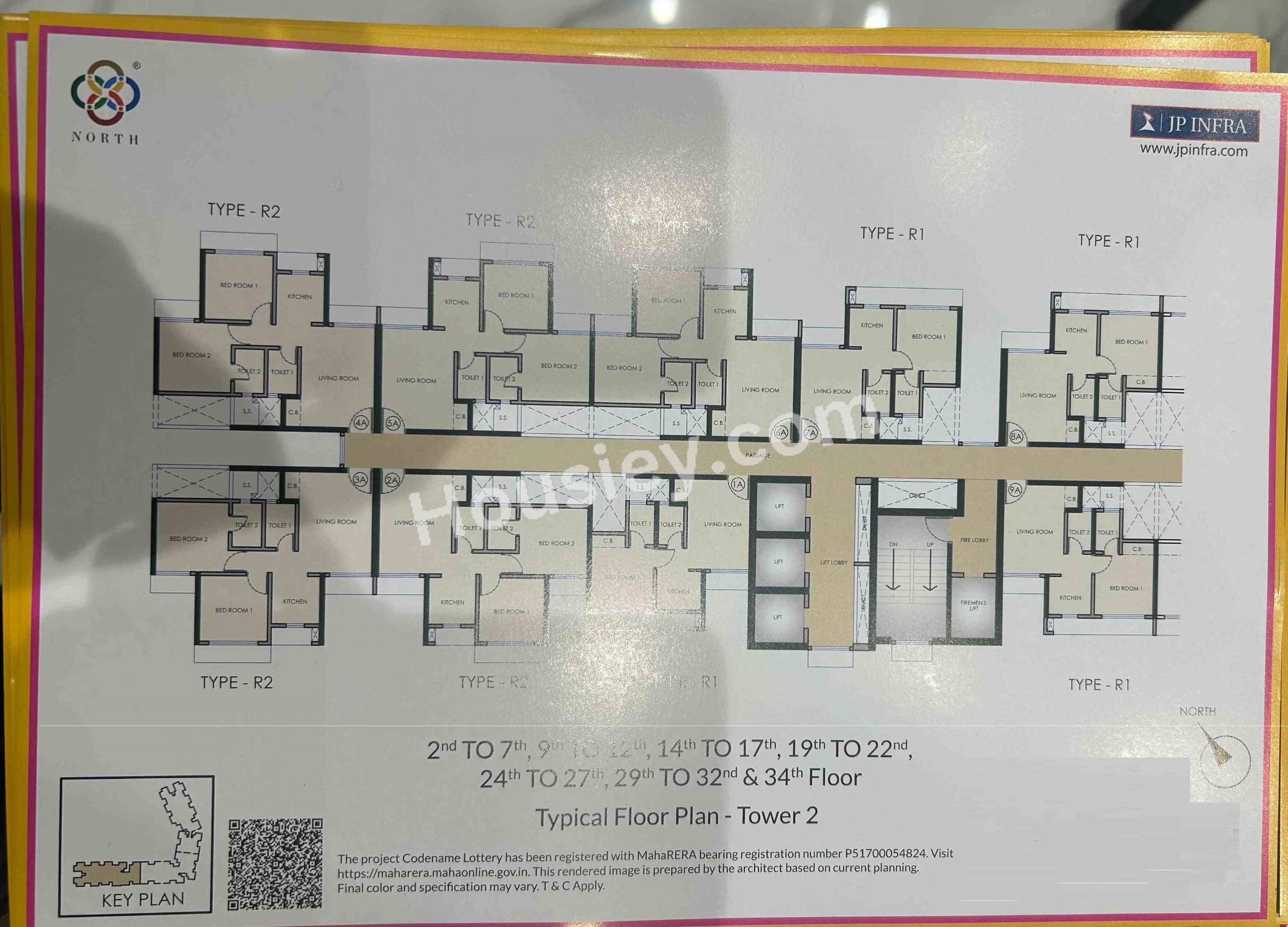 Floor Plan 3