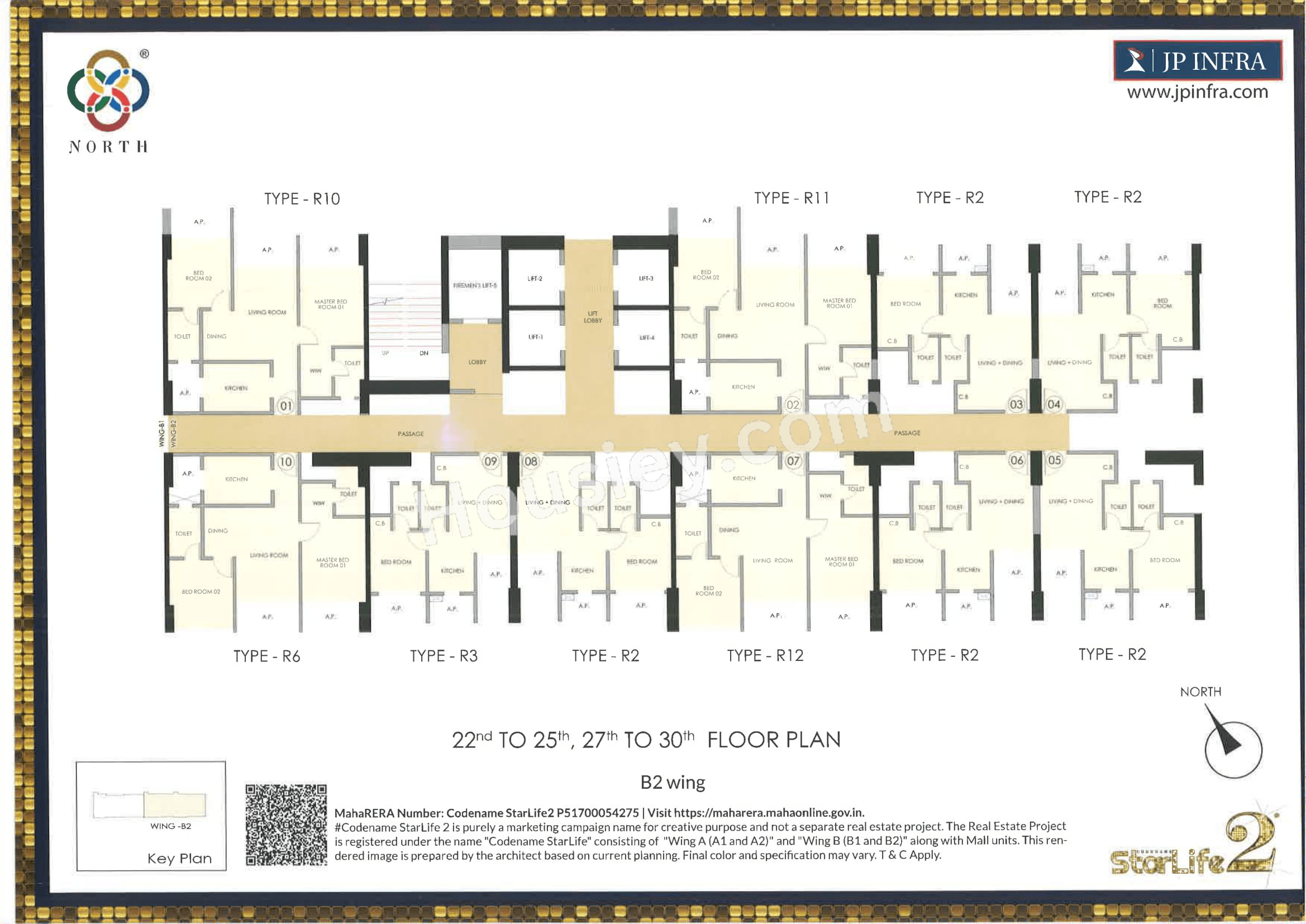 Floor Plan 5