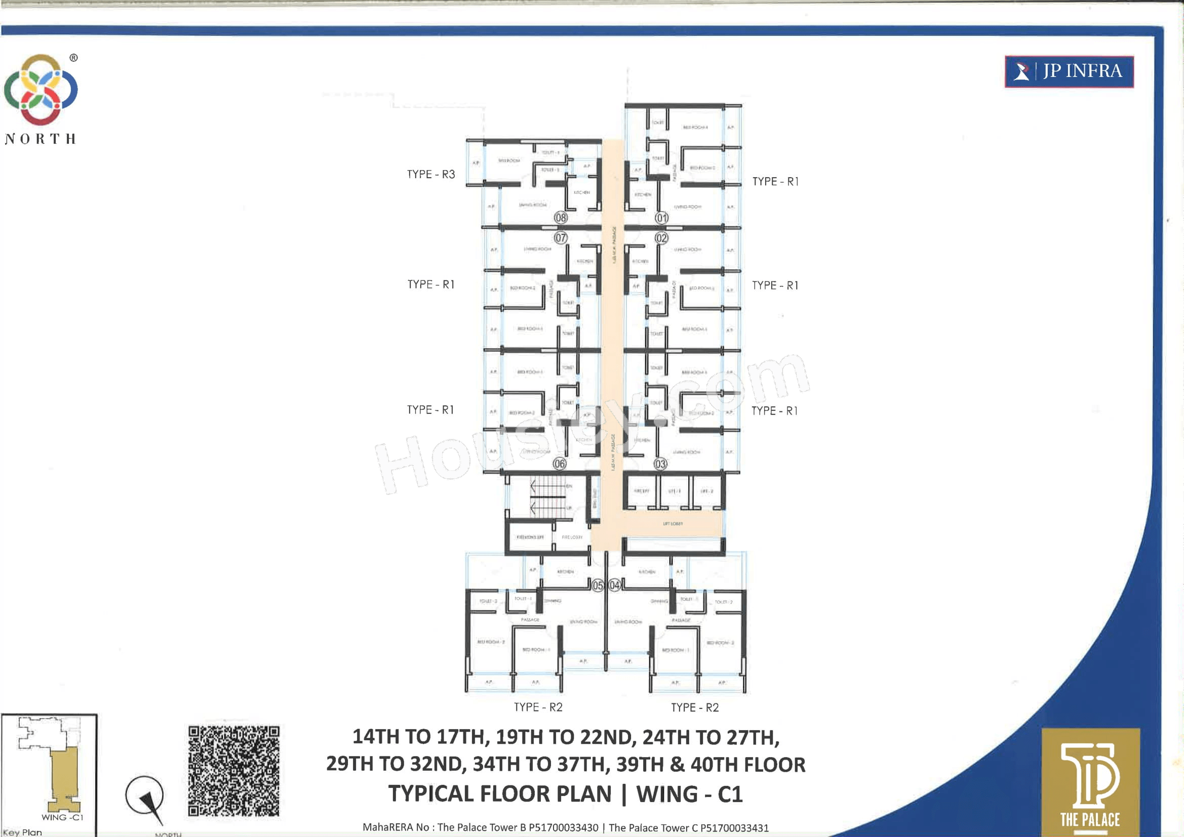 Floor Plan 3
