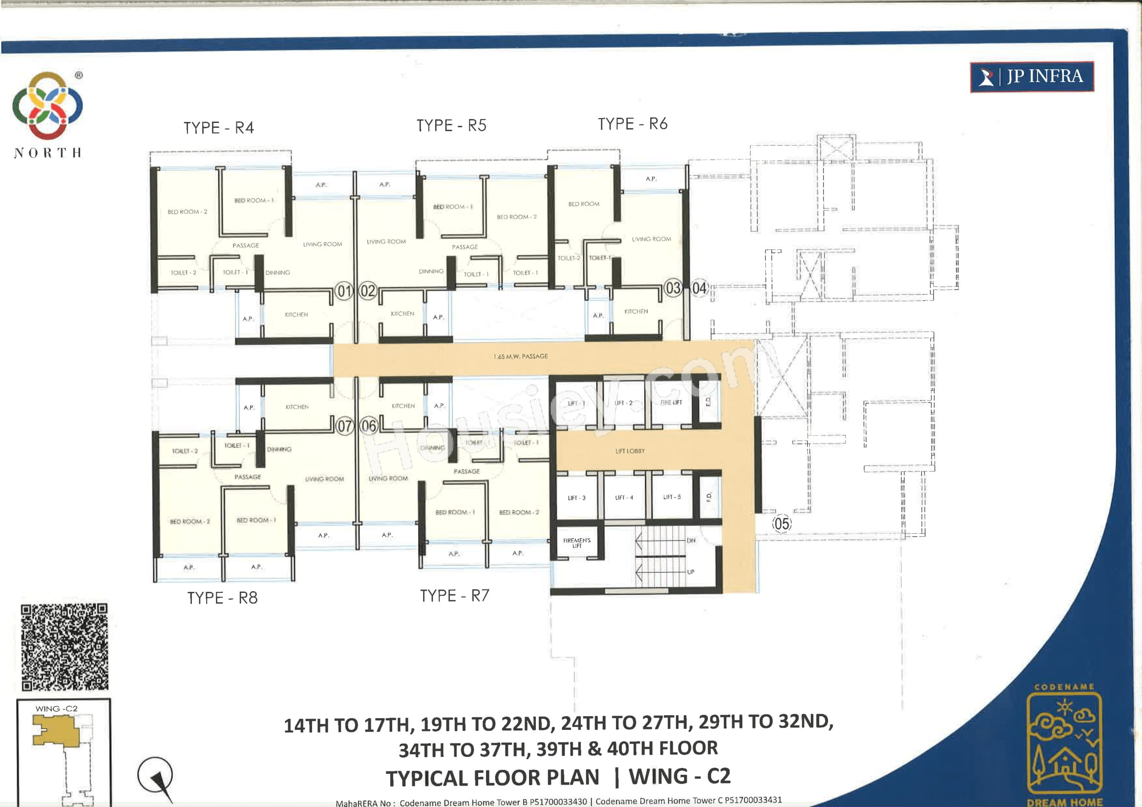 Floor Plan 4