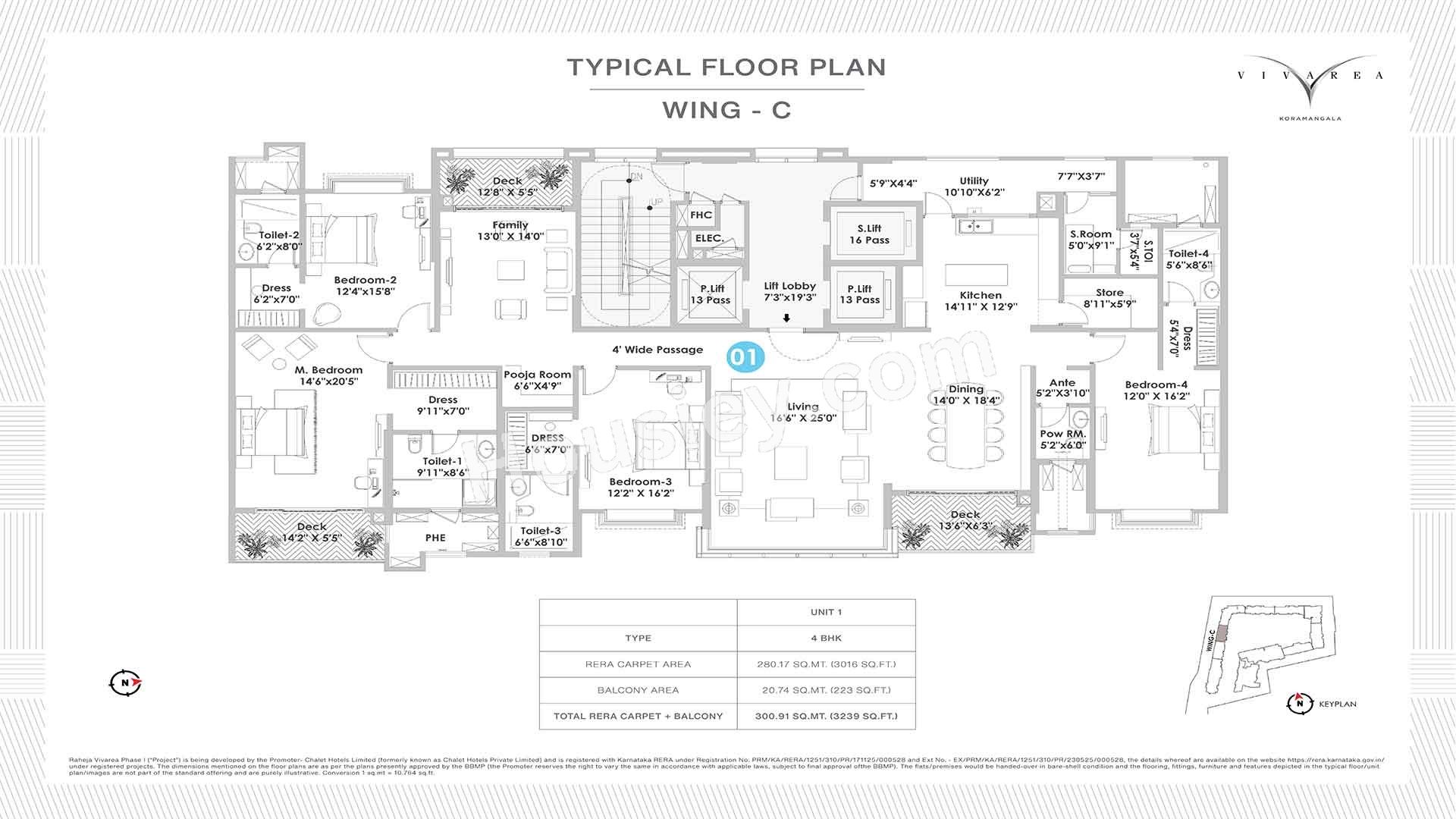 Floor Plan 3