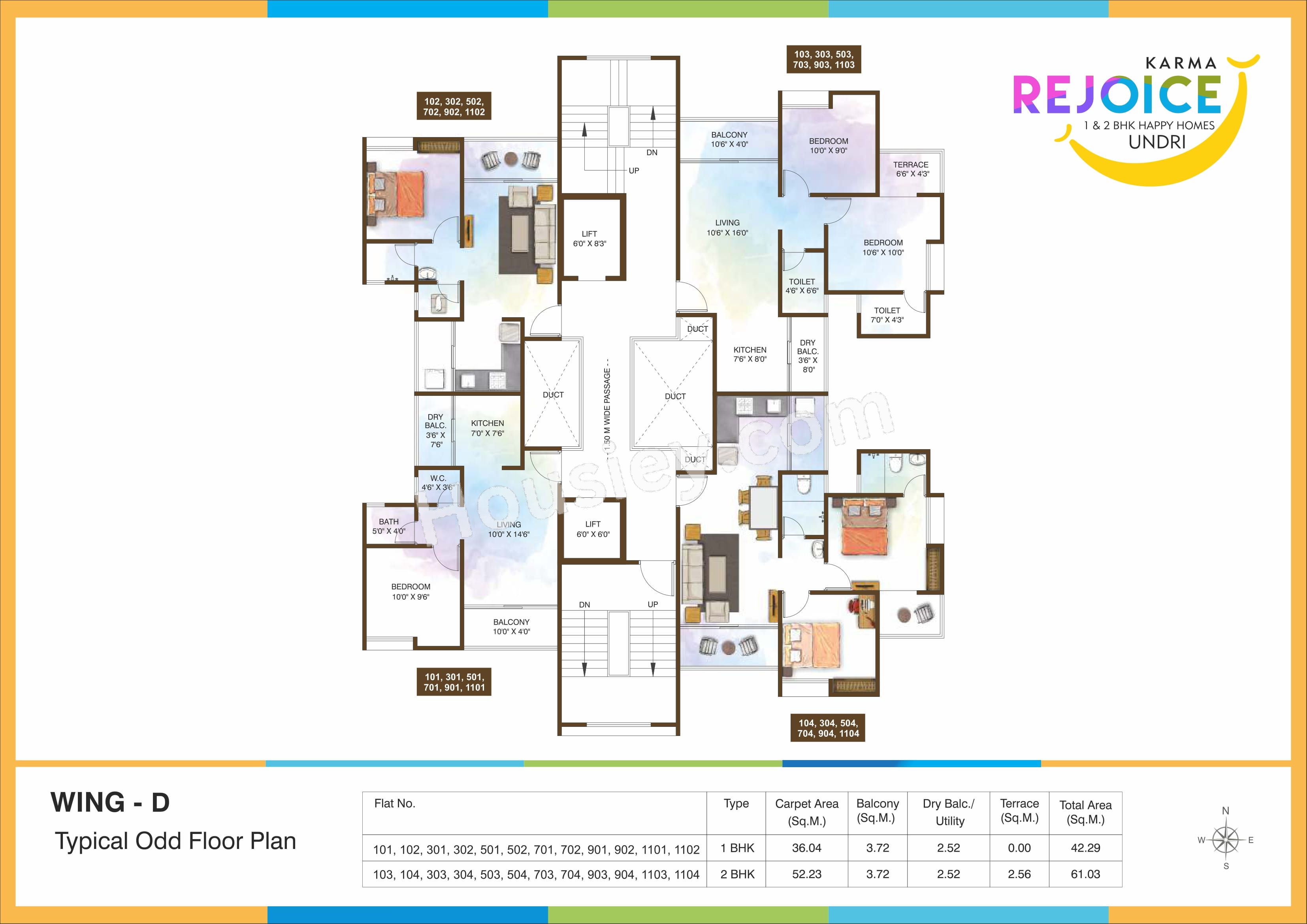 Floor Plan 6