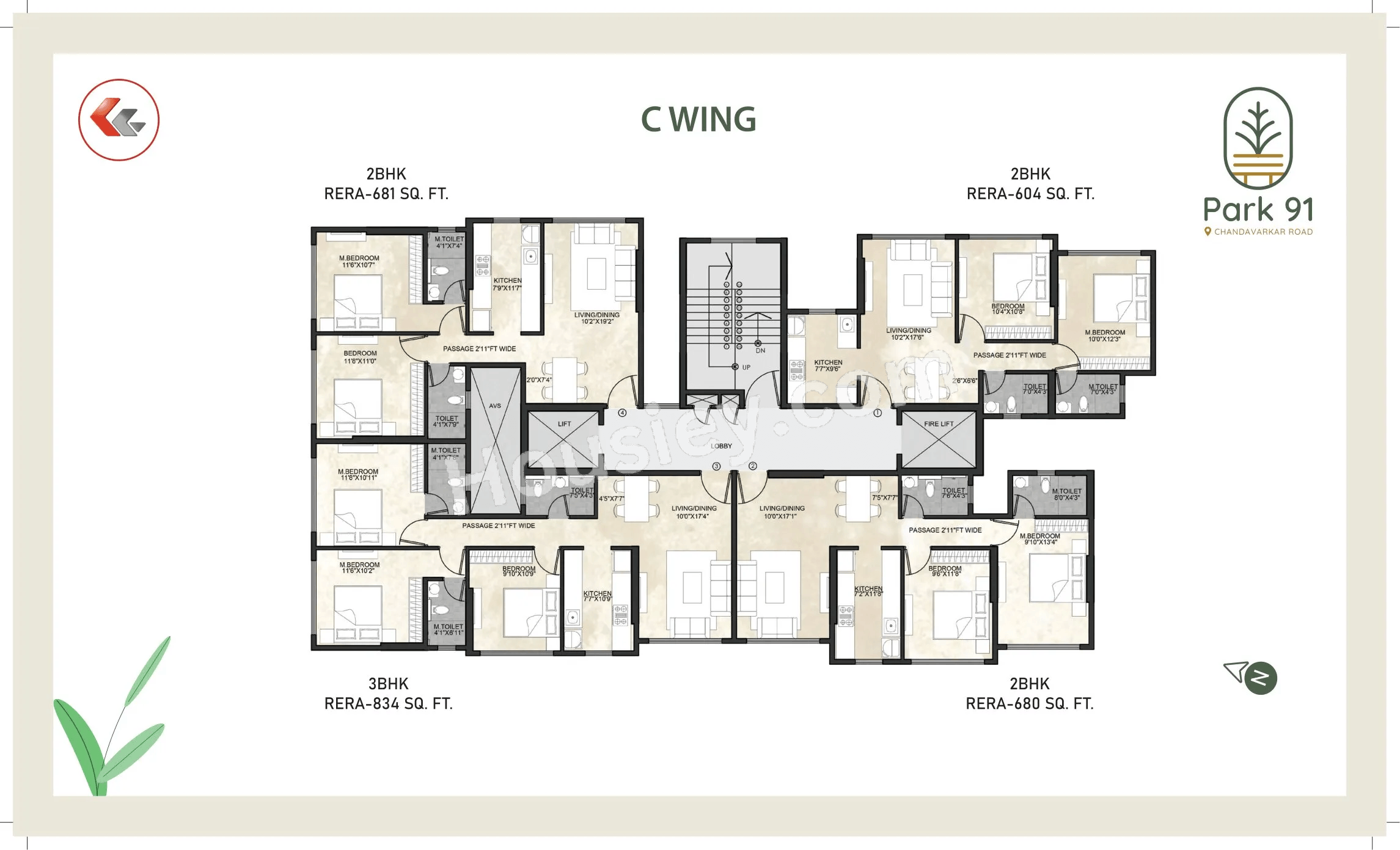 Kaustubh Park 91 Floor plan 5