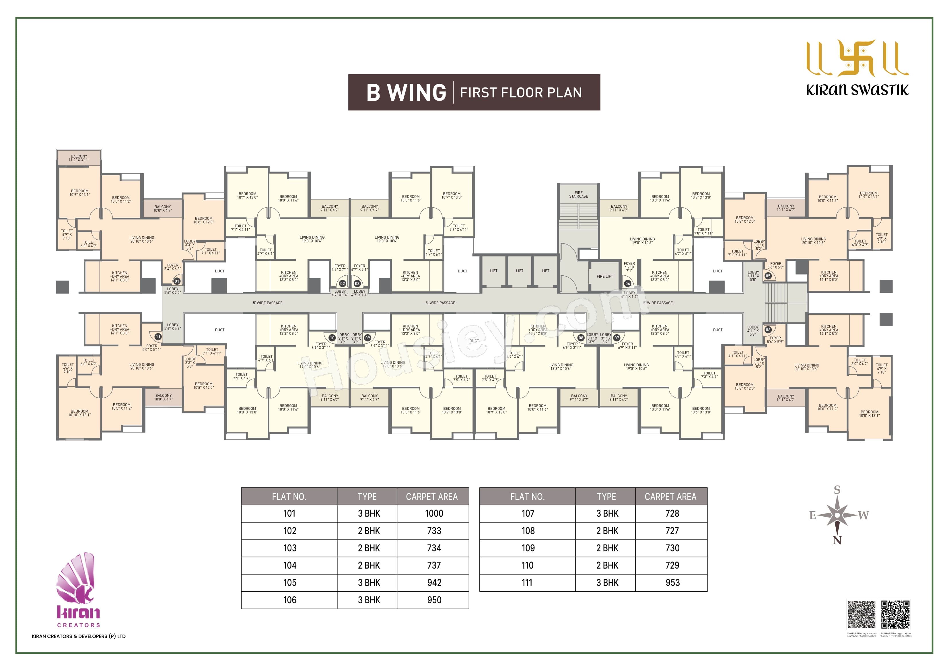 Floor Plan 4