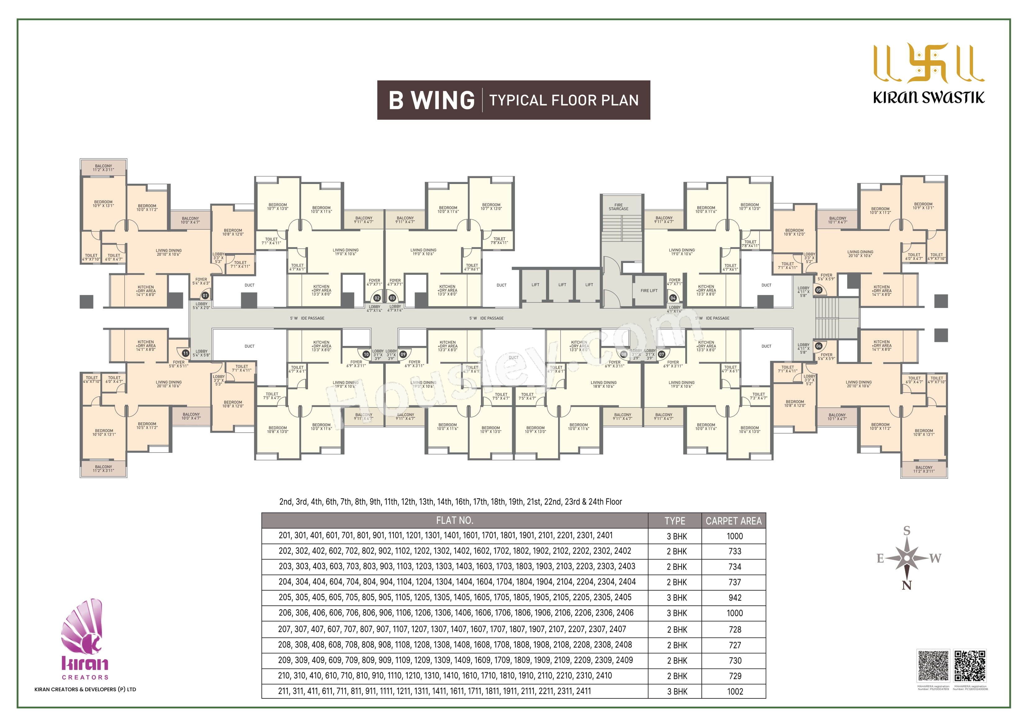 Floor Plan 5