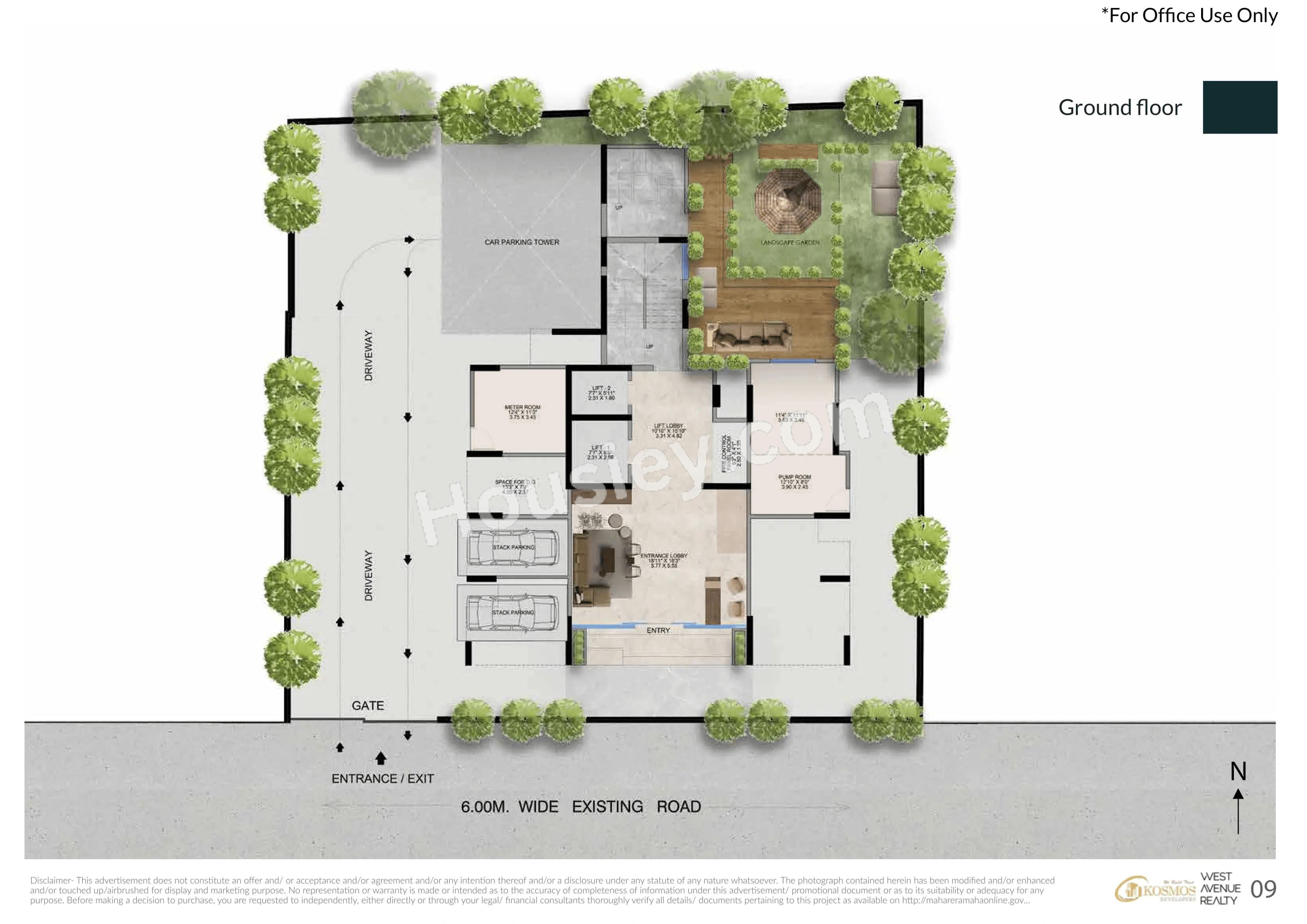 Kosmos & West Avenue Eirene Heights Floor Plan