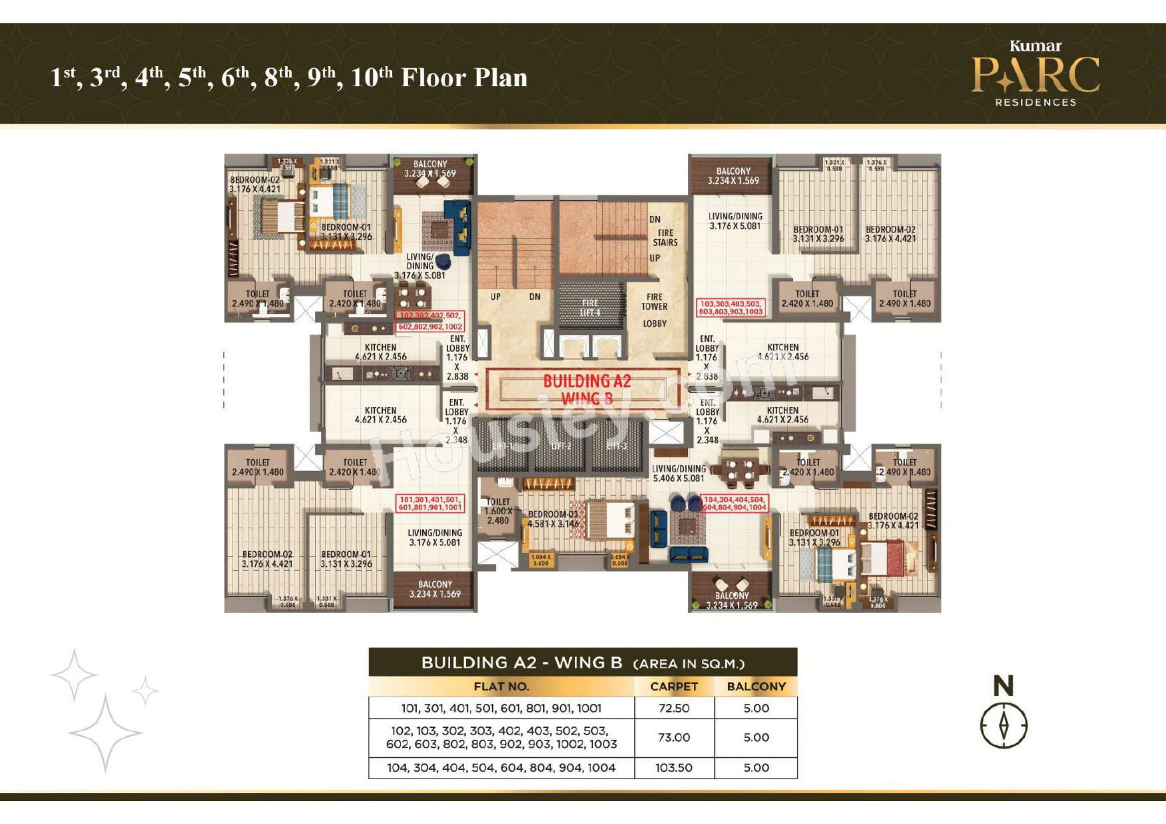 Floor Plan 7