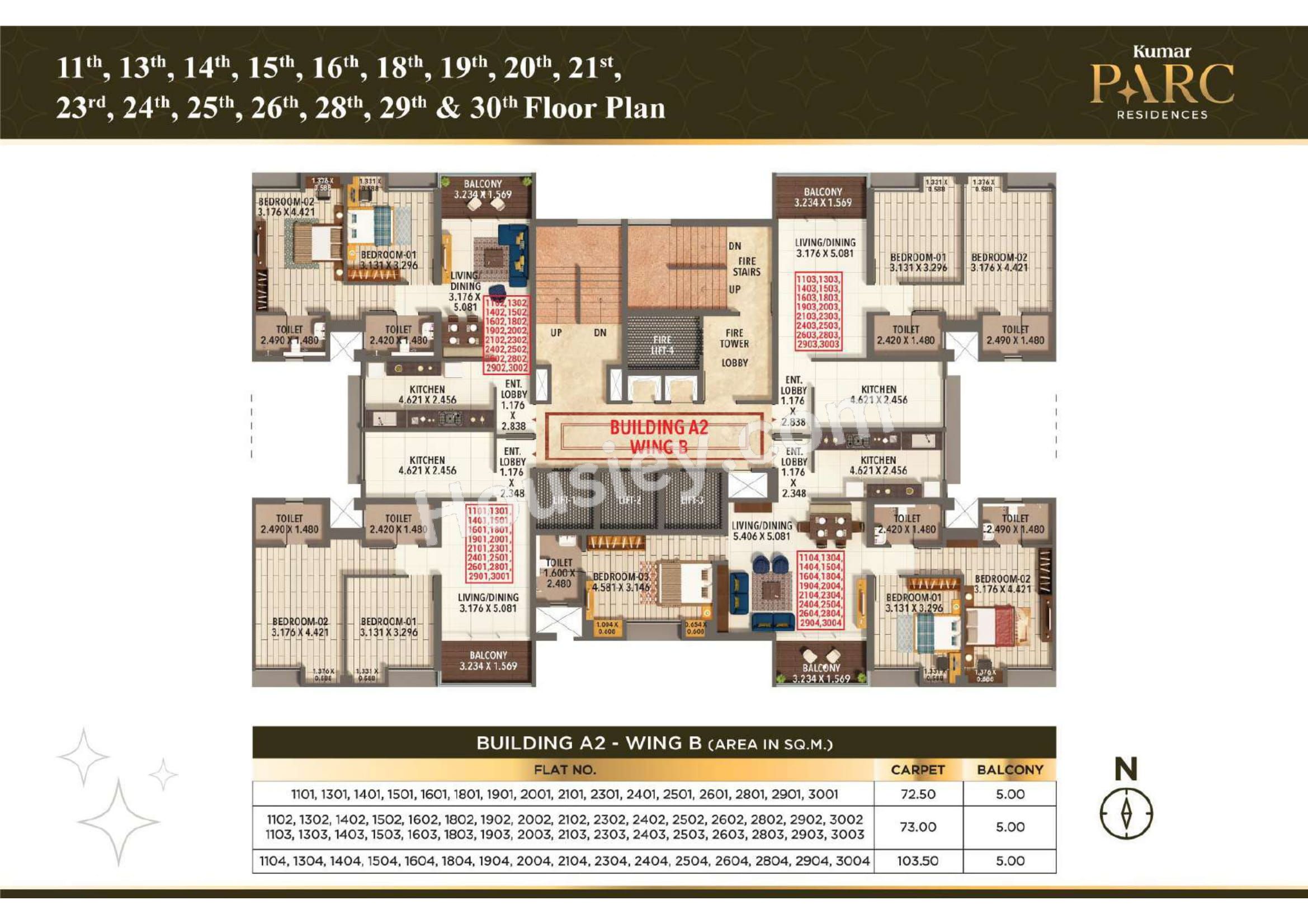 Floor Plan 8