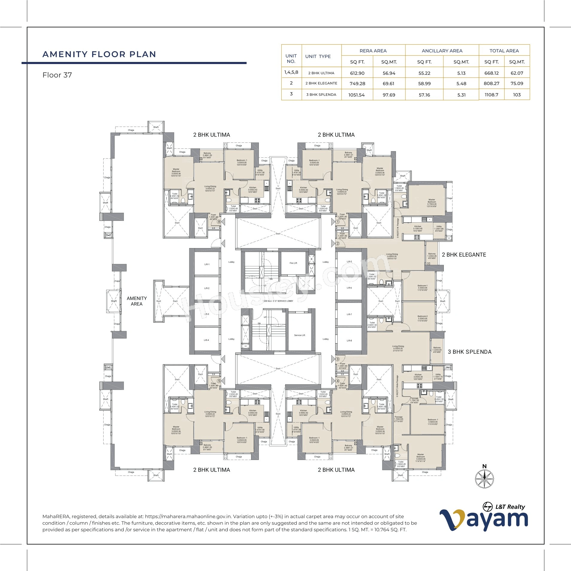 L&T Vayam Floor plan 5