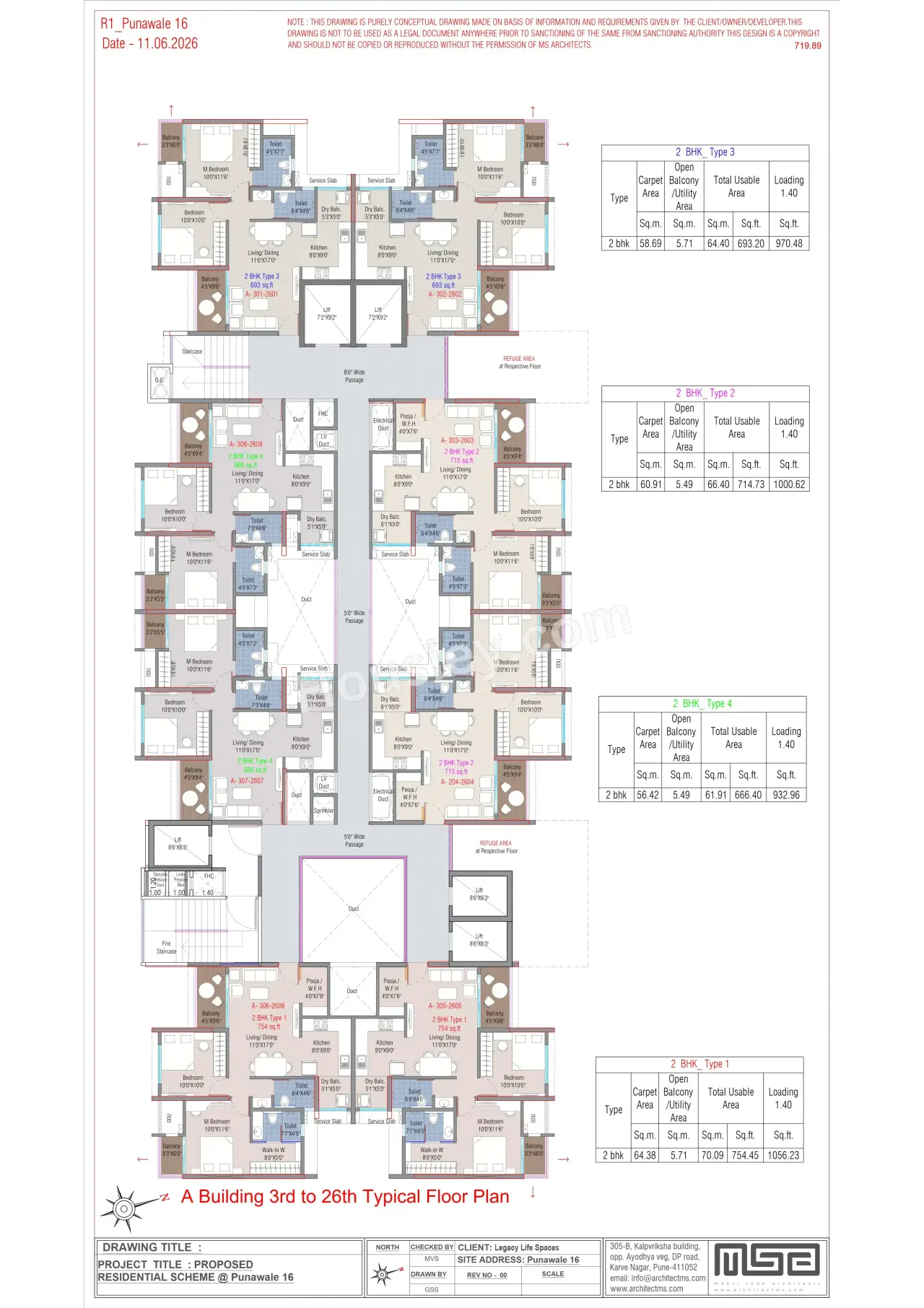 Legacy Highpoint Floor Plan