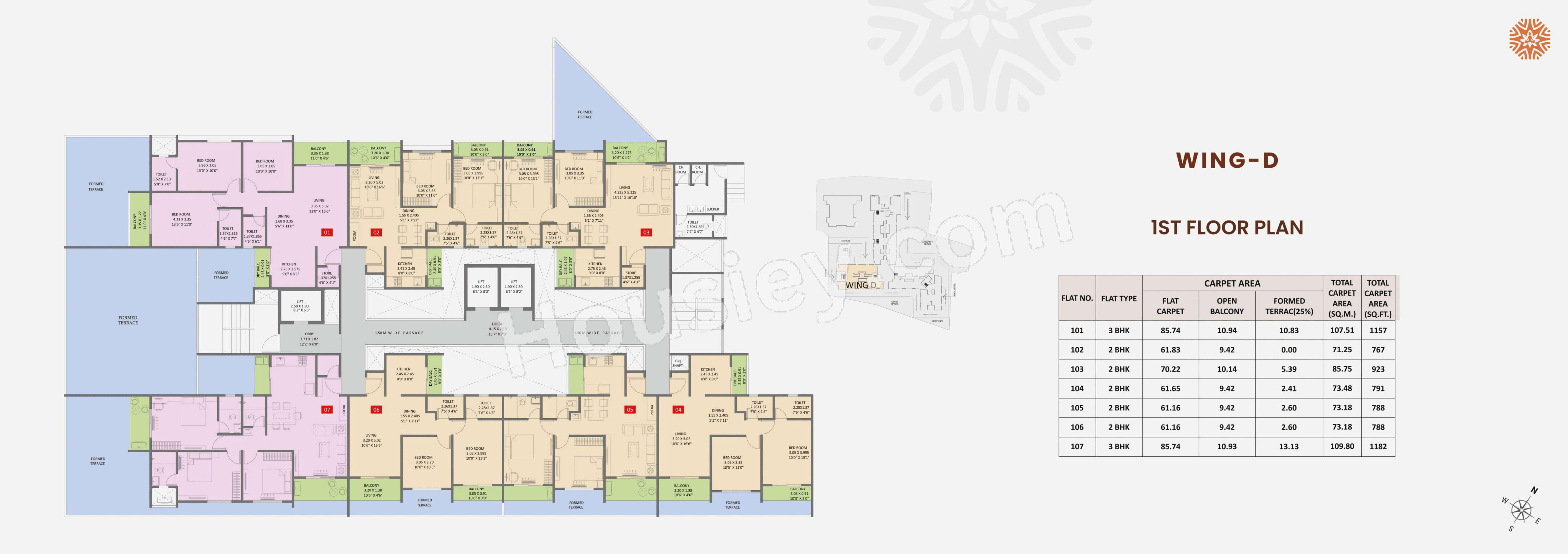 Floor Plan 5