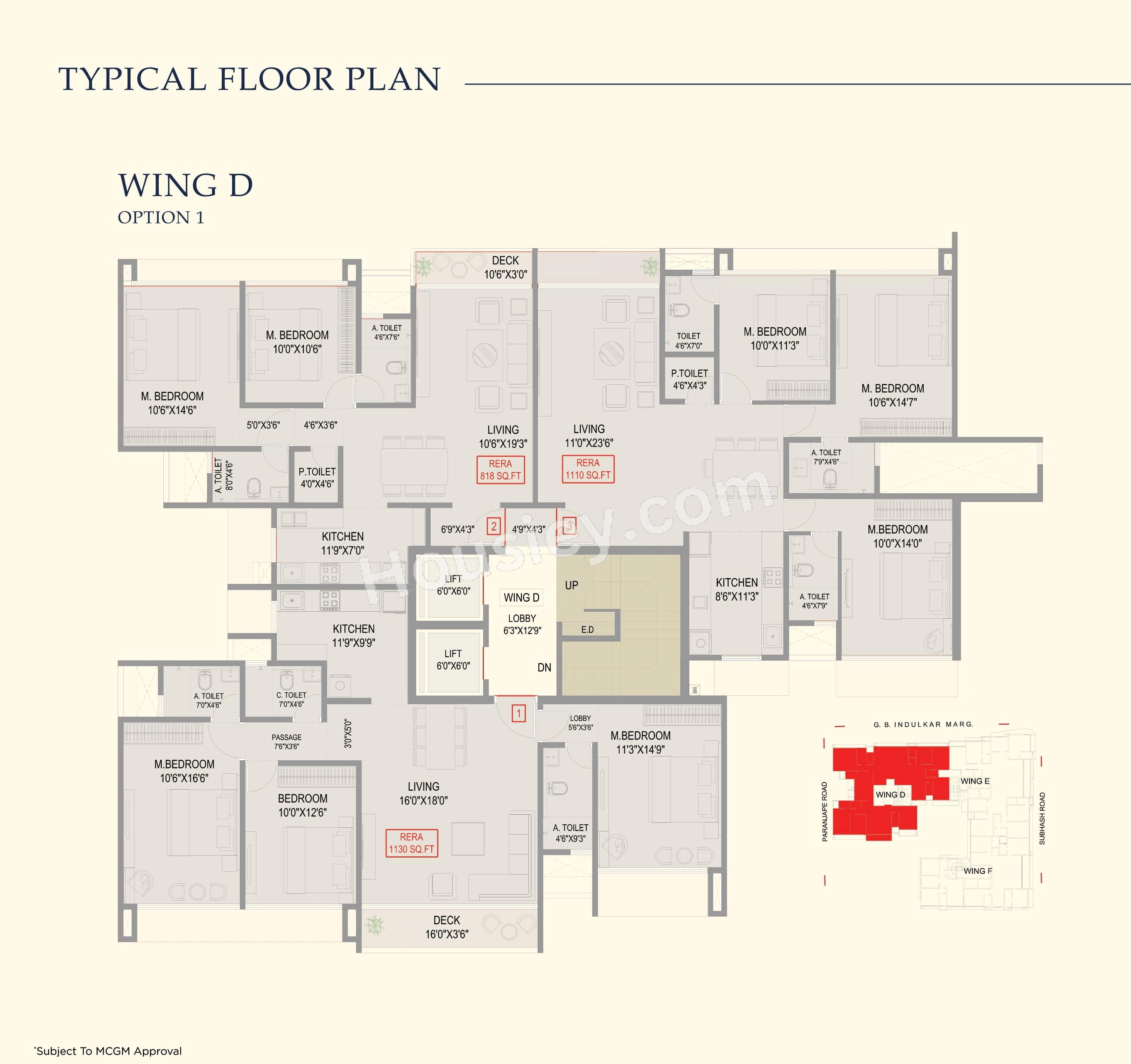 Floor Plan 3