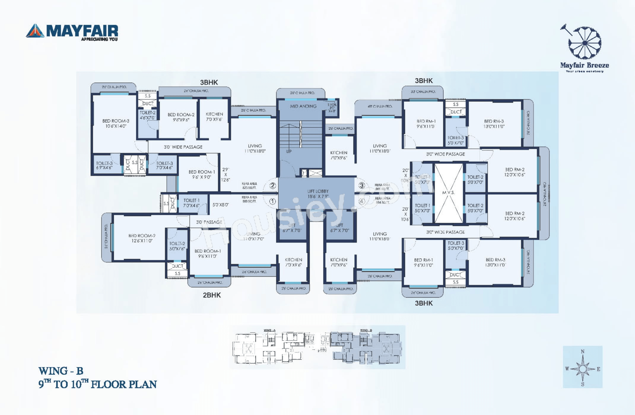 Floor Plan 6