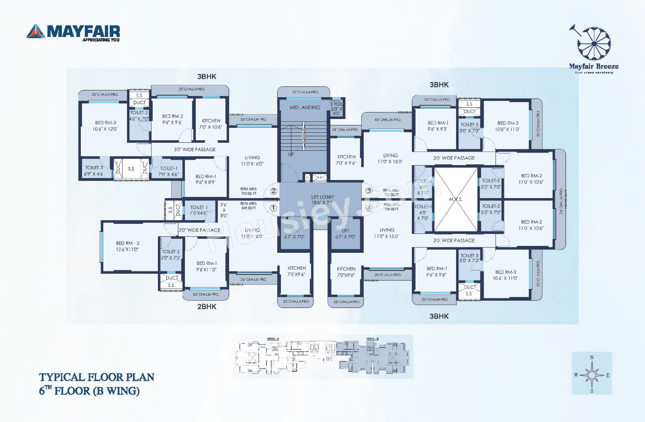 Floor Plan 8