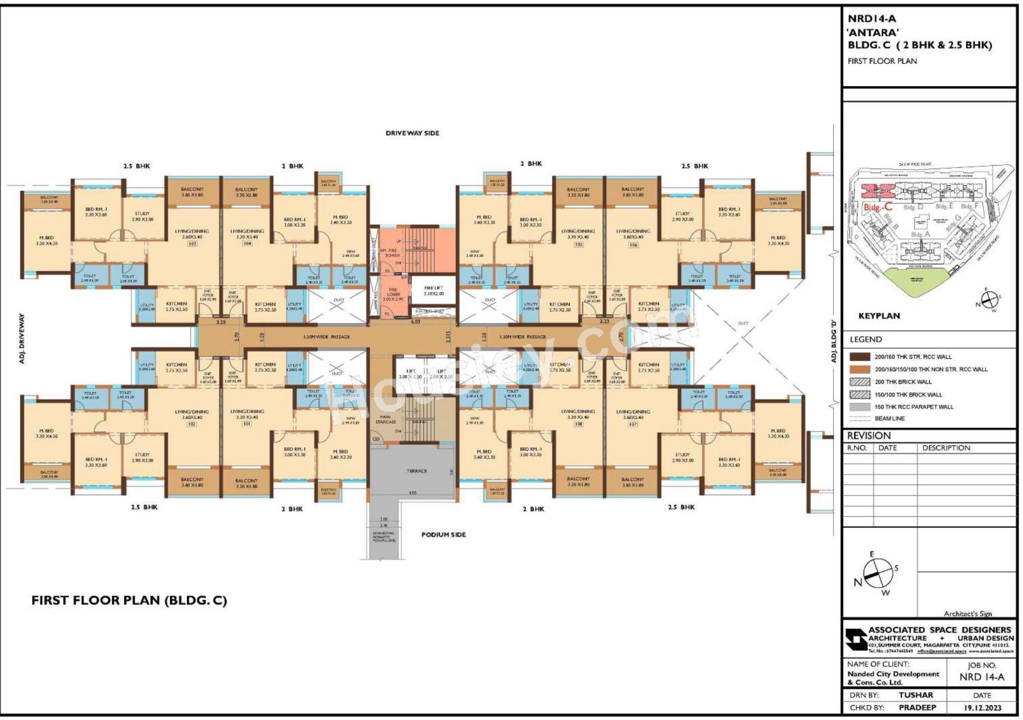 Floor Plan 5