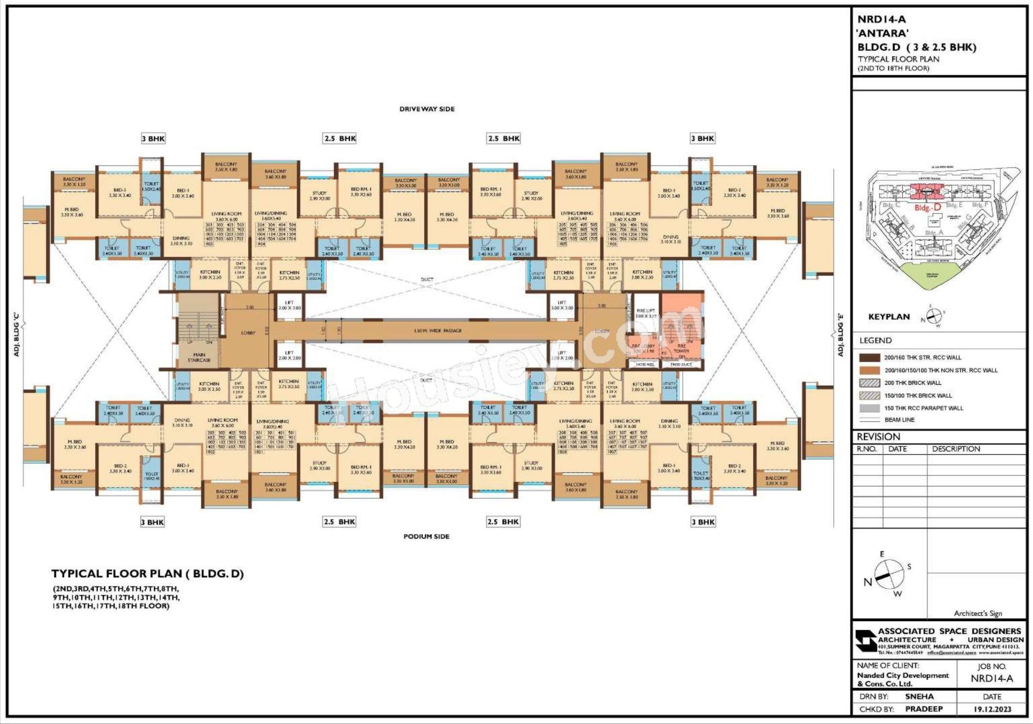 Floor Plan 8