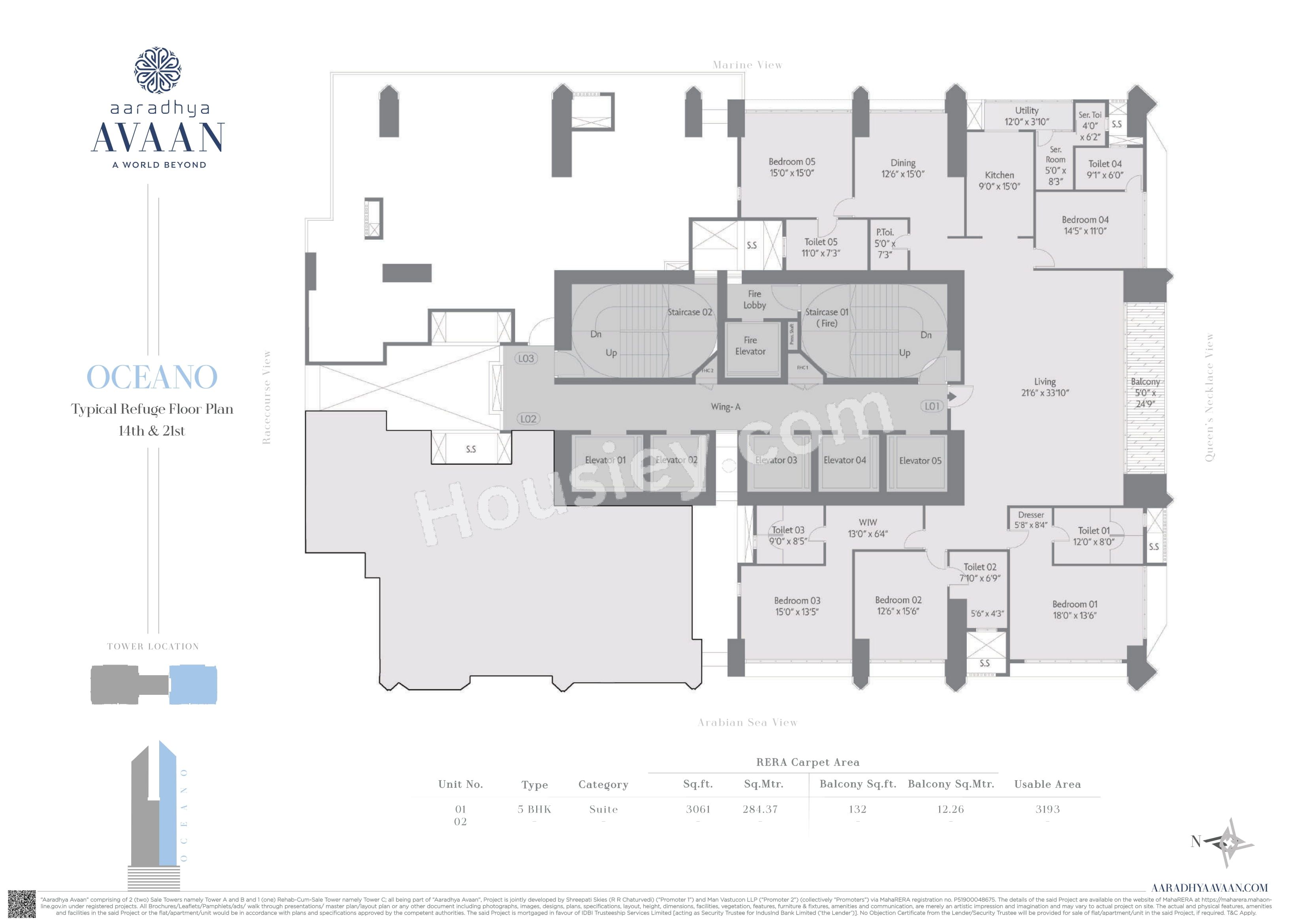 Floor Plan 4