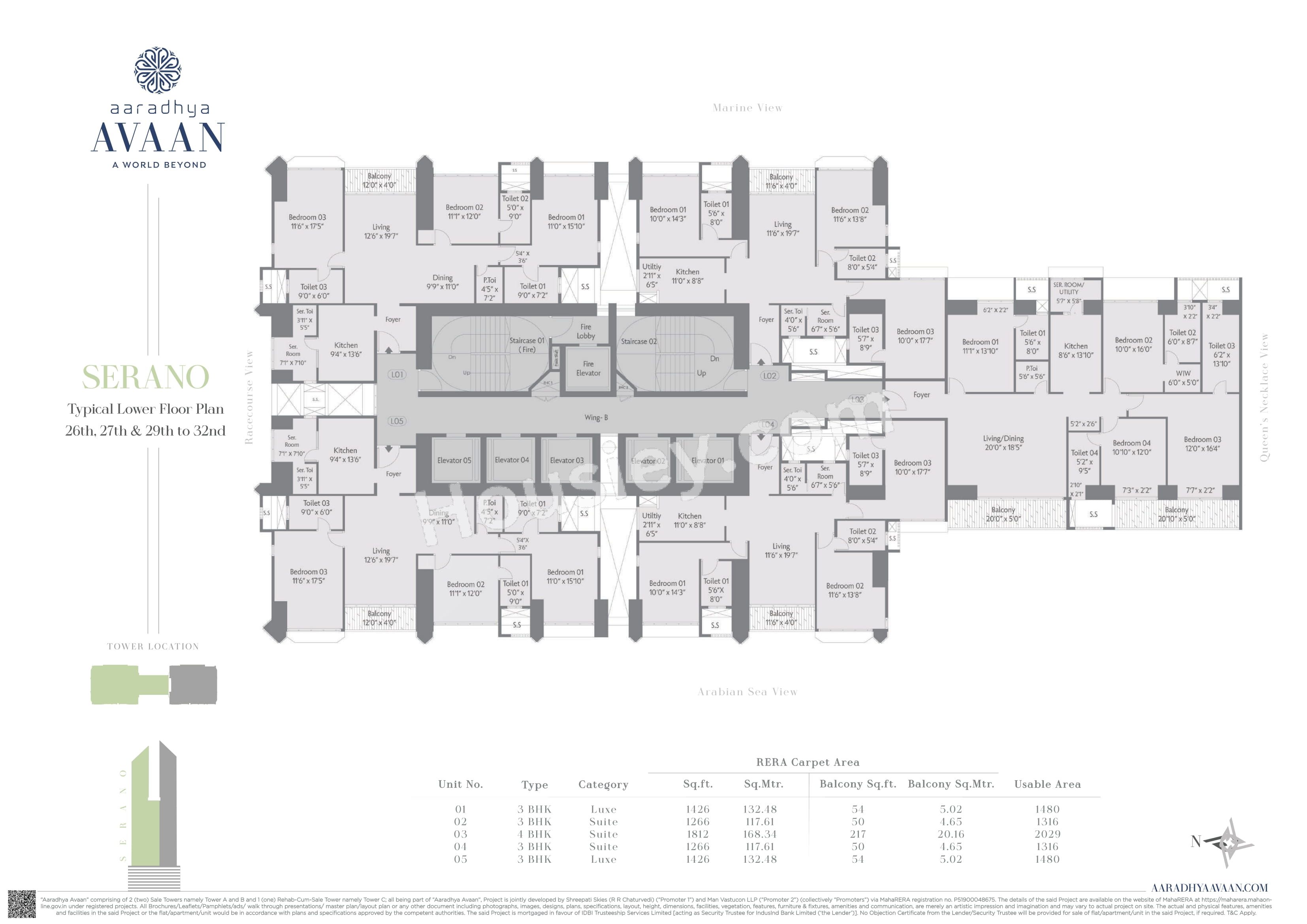 Floor Plan 7