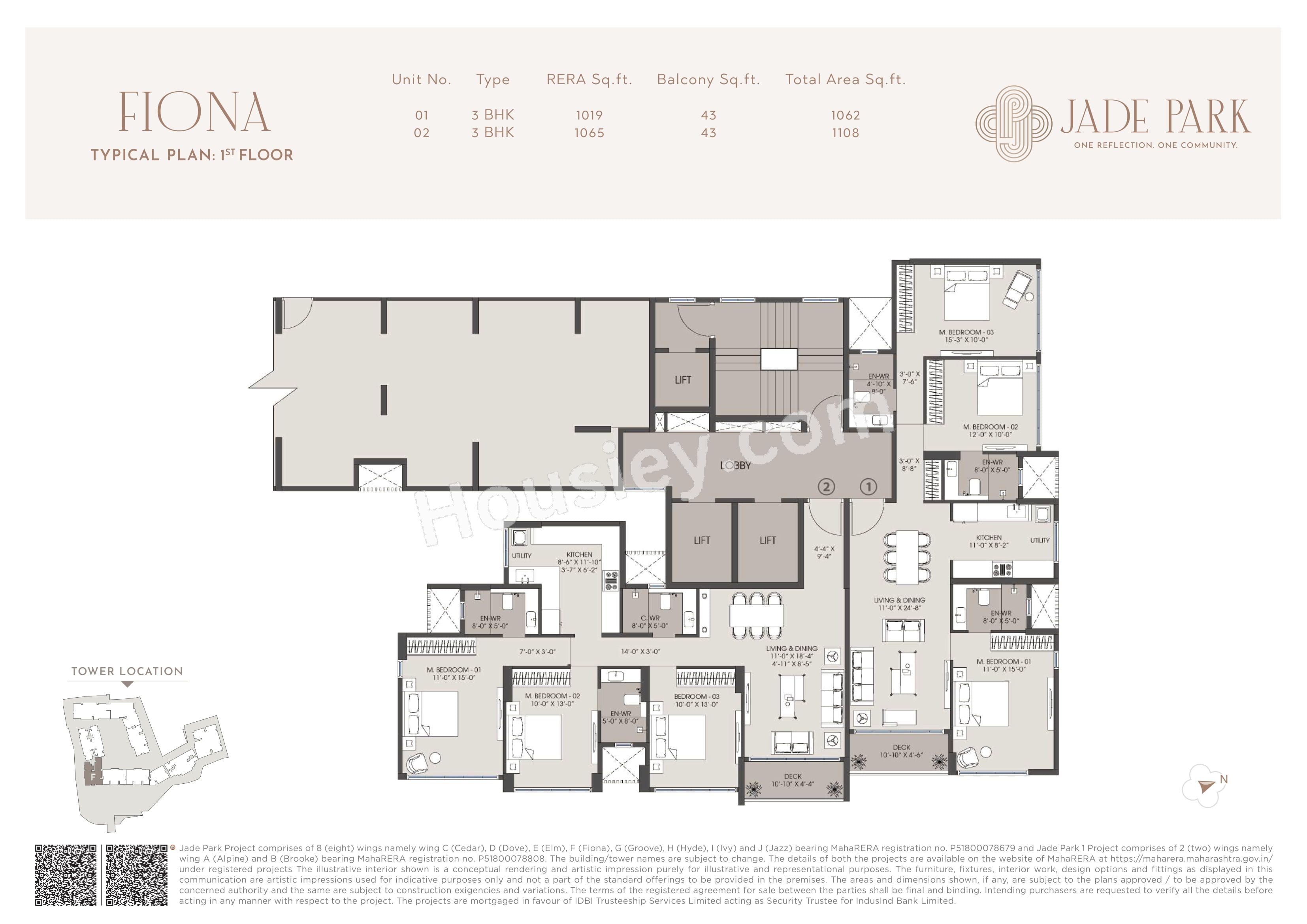 Floor Plan 11