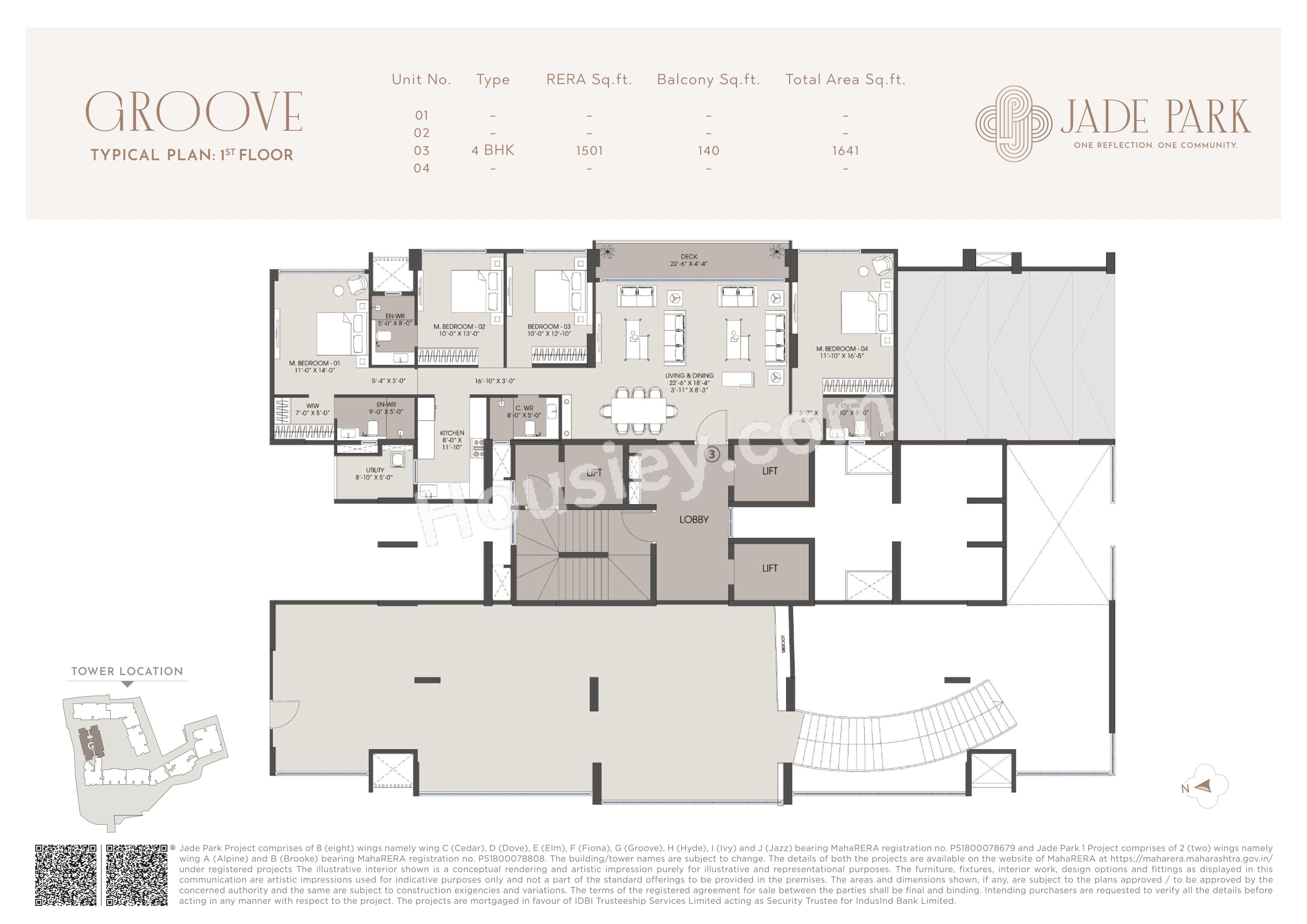 Floor Plan 15
