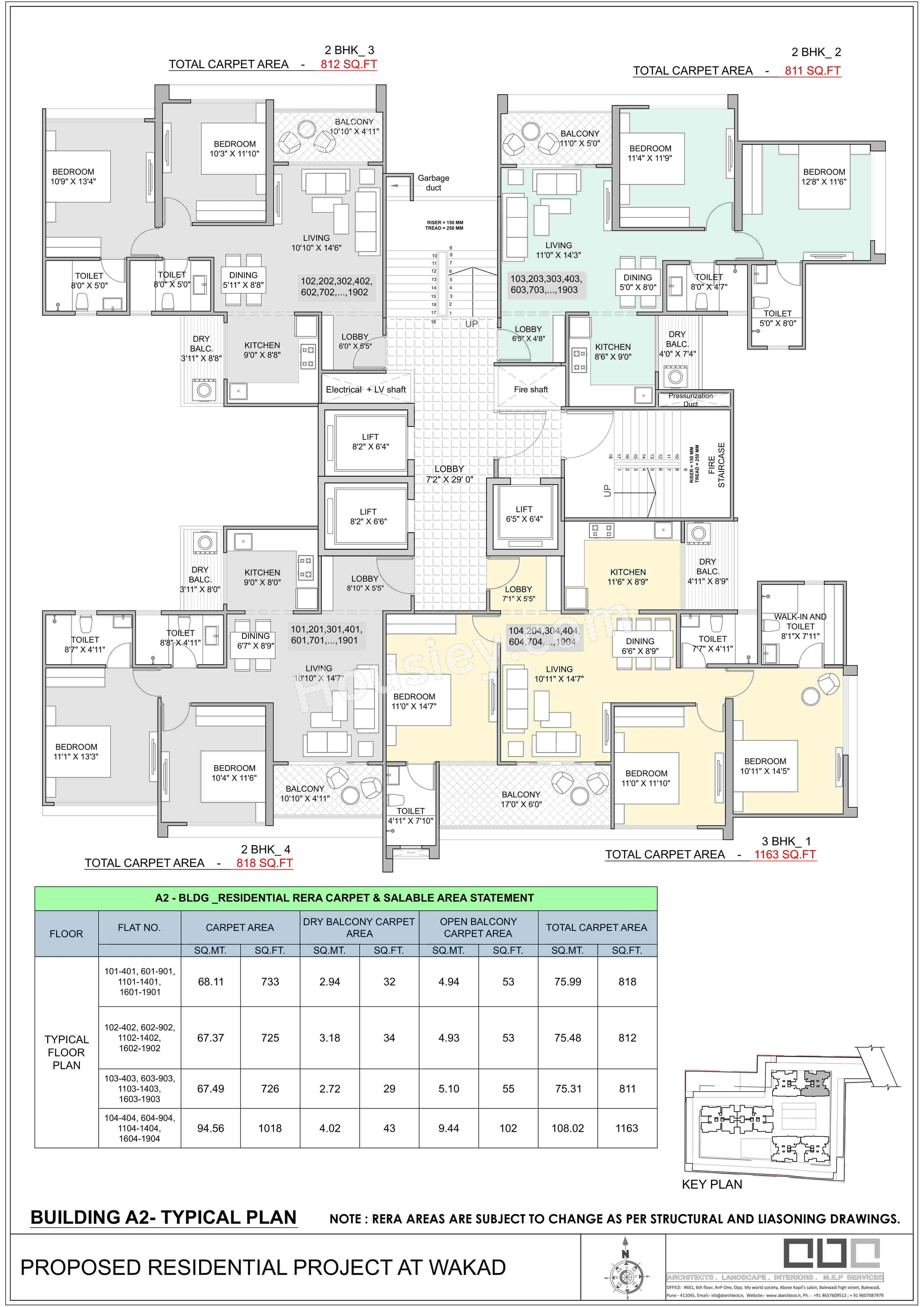 Floor Plan 8