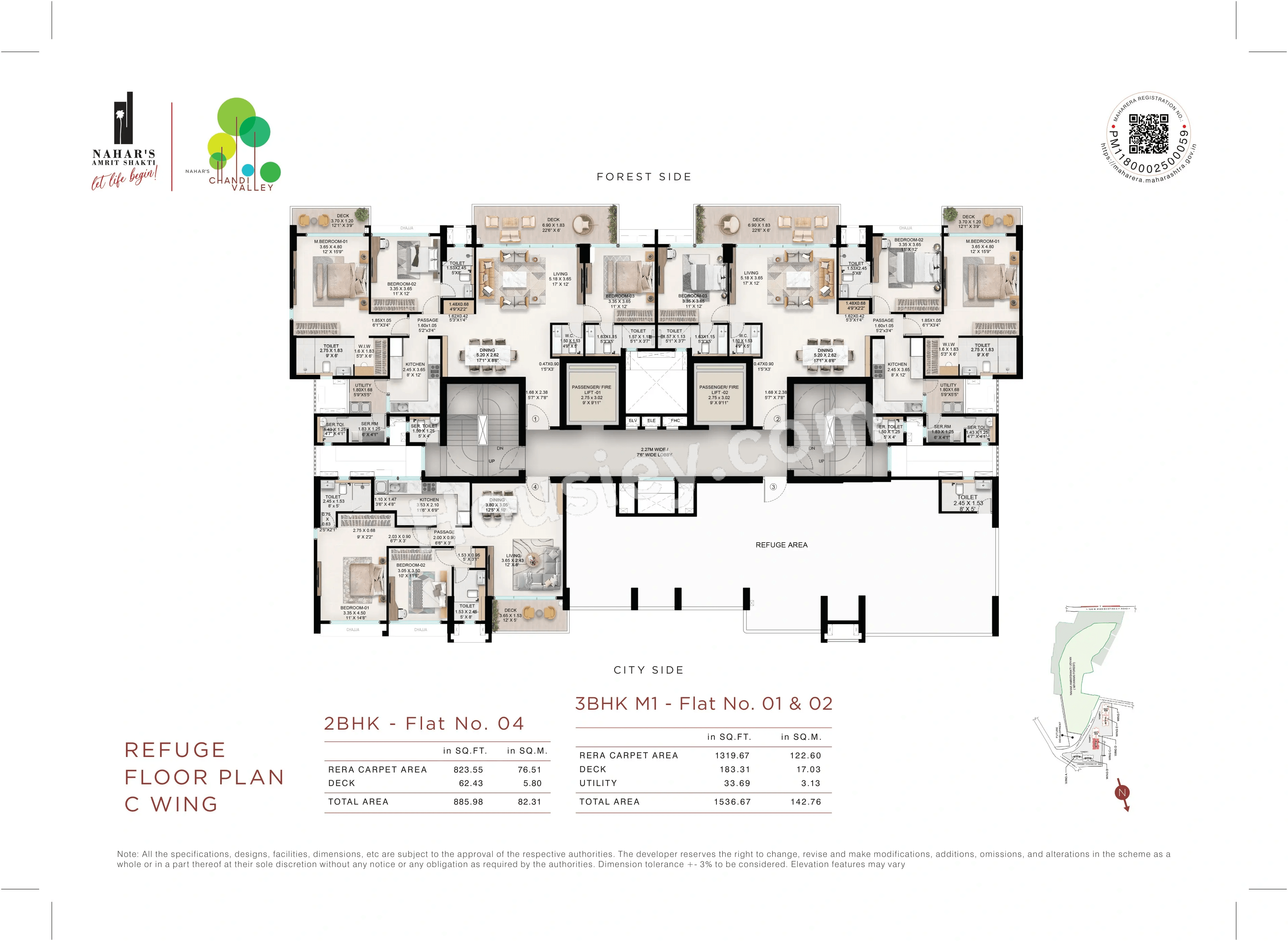 Nahar Chandi Valley Floor plan 1